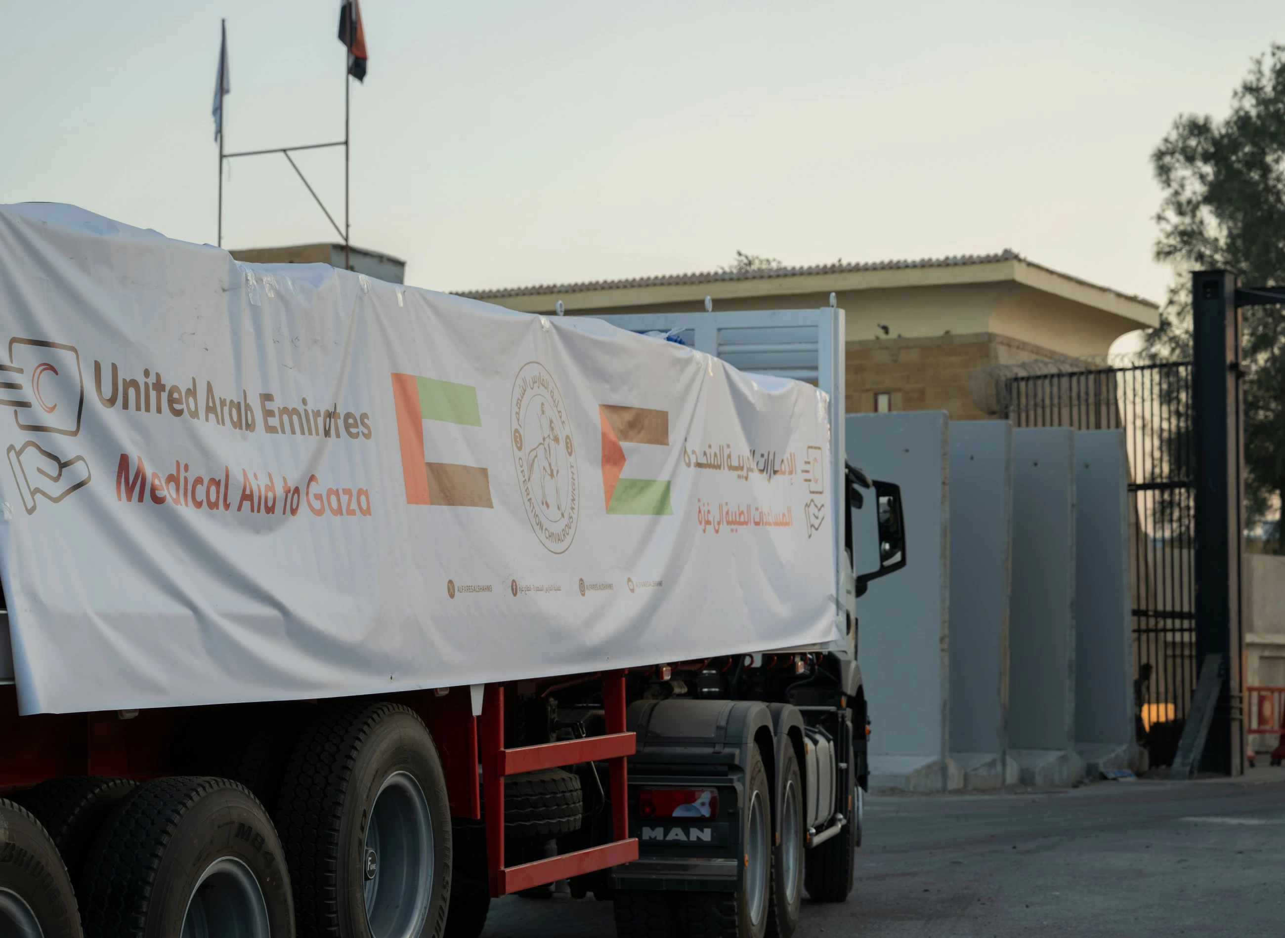 Five UAE aid convoys enter Gaza under Operation Chivalrous Knight 3