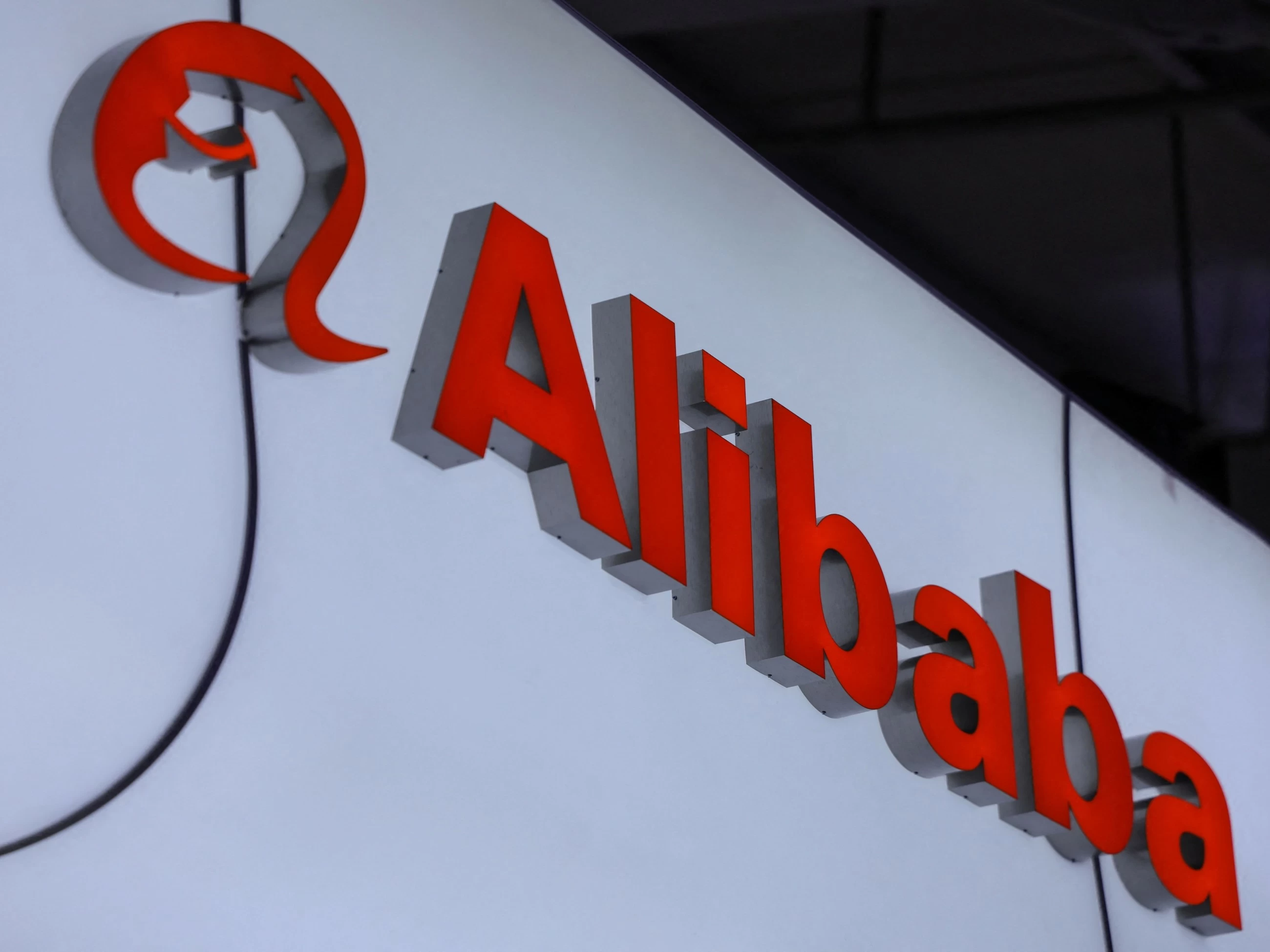 Alibaba plans to raise $10 billion to boost AI investments | Gulf Today (AE)