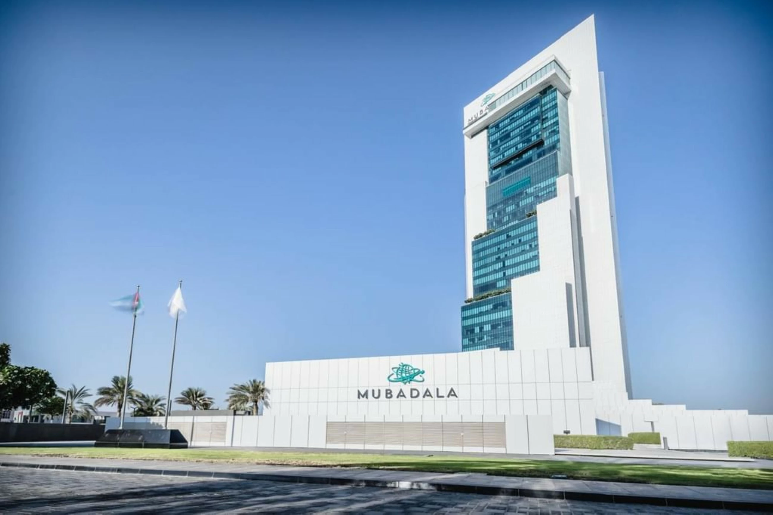 Mubadala Capital bids to expand investments, integrates a $25 billion credit portfolio in US