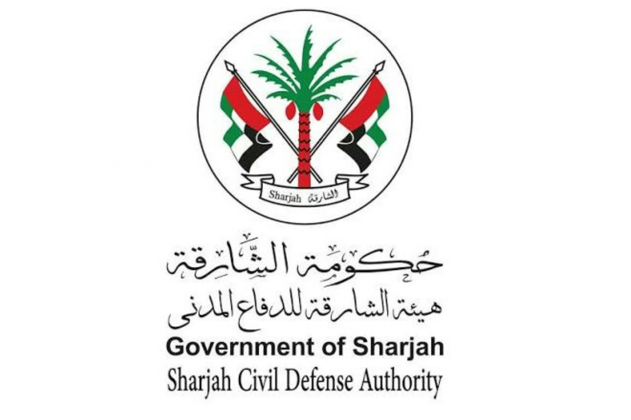Sharjah Civil Defence urges schools to strengthen safety measures