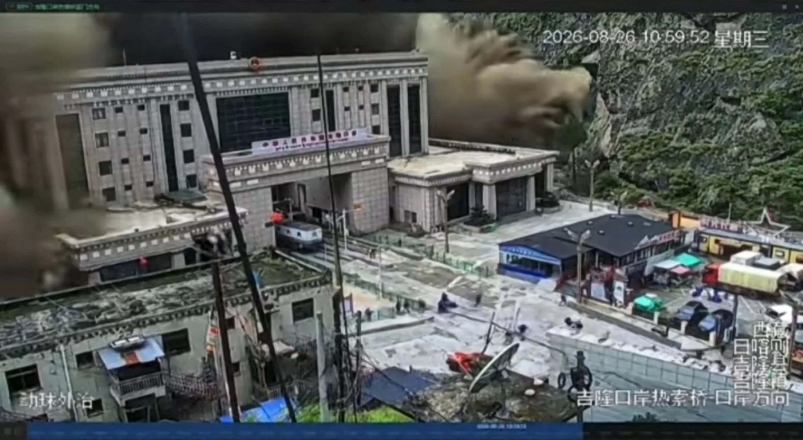 Massive flood near Tibet border kills at least 95 in Nepal