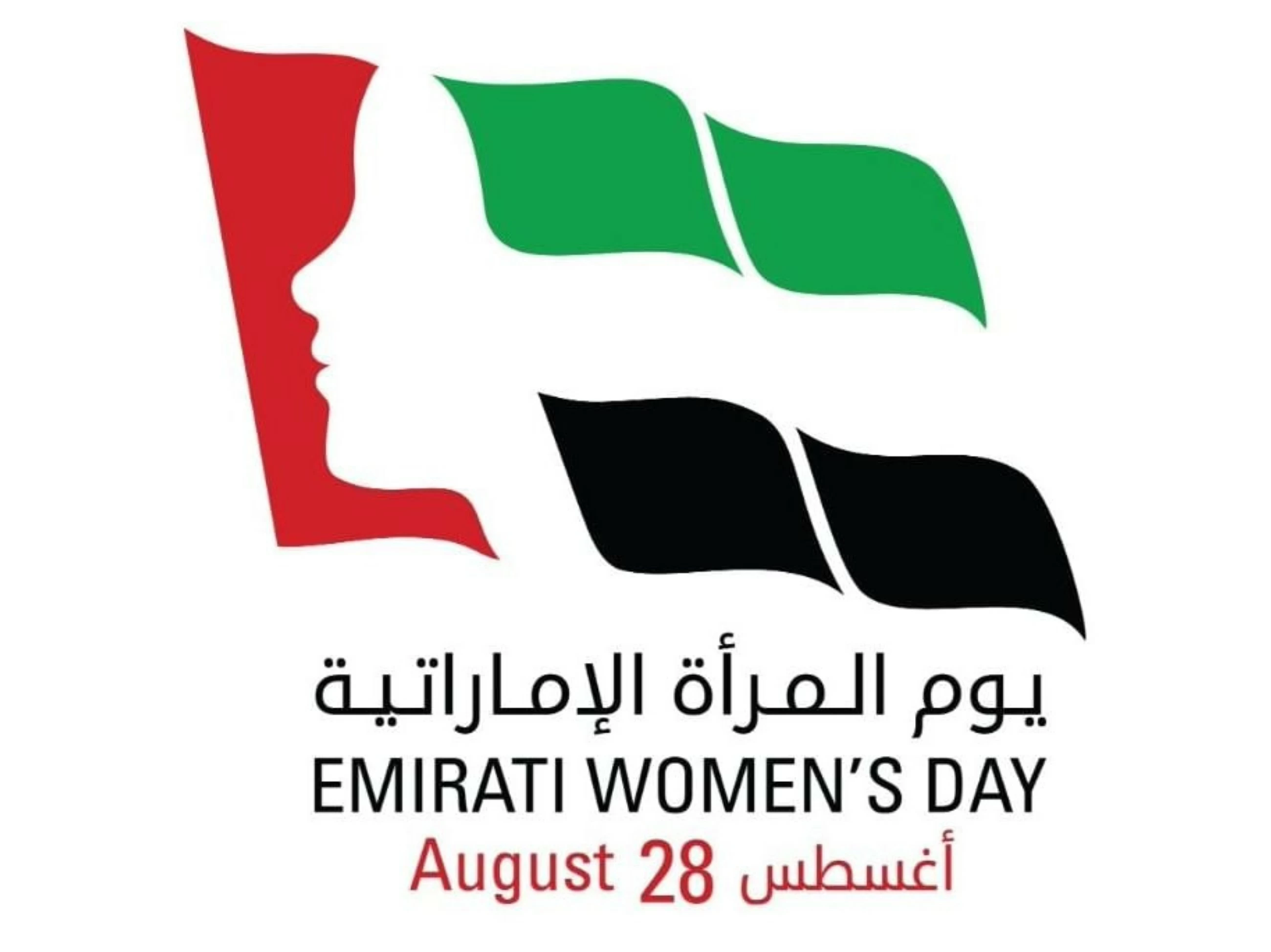 UAE marks Emirati Women&rsquo;s Day with month-long celebration