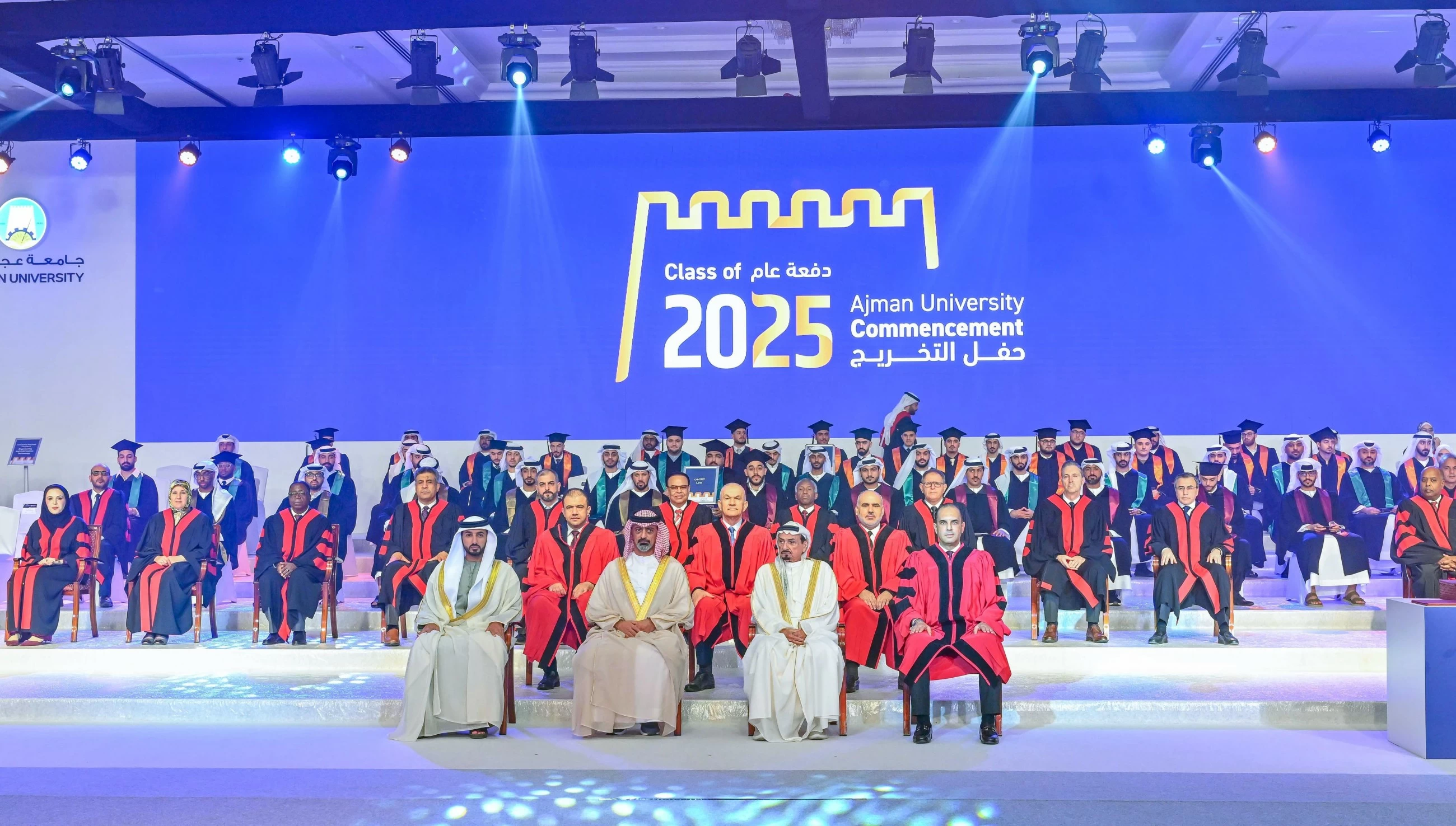 Ajman marks 45 years of development under Humaid Bin Rashid’s visionary leadership