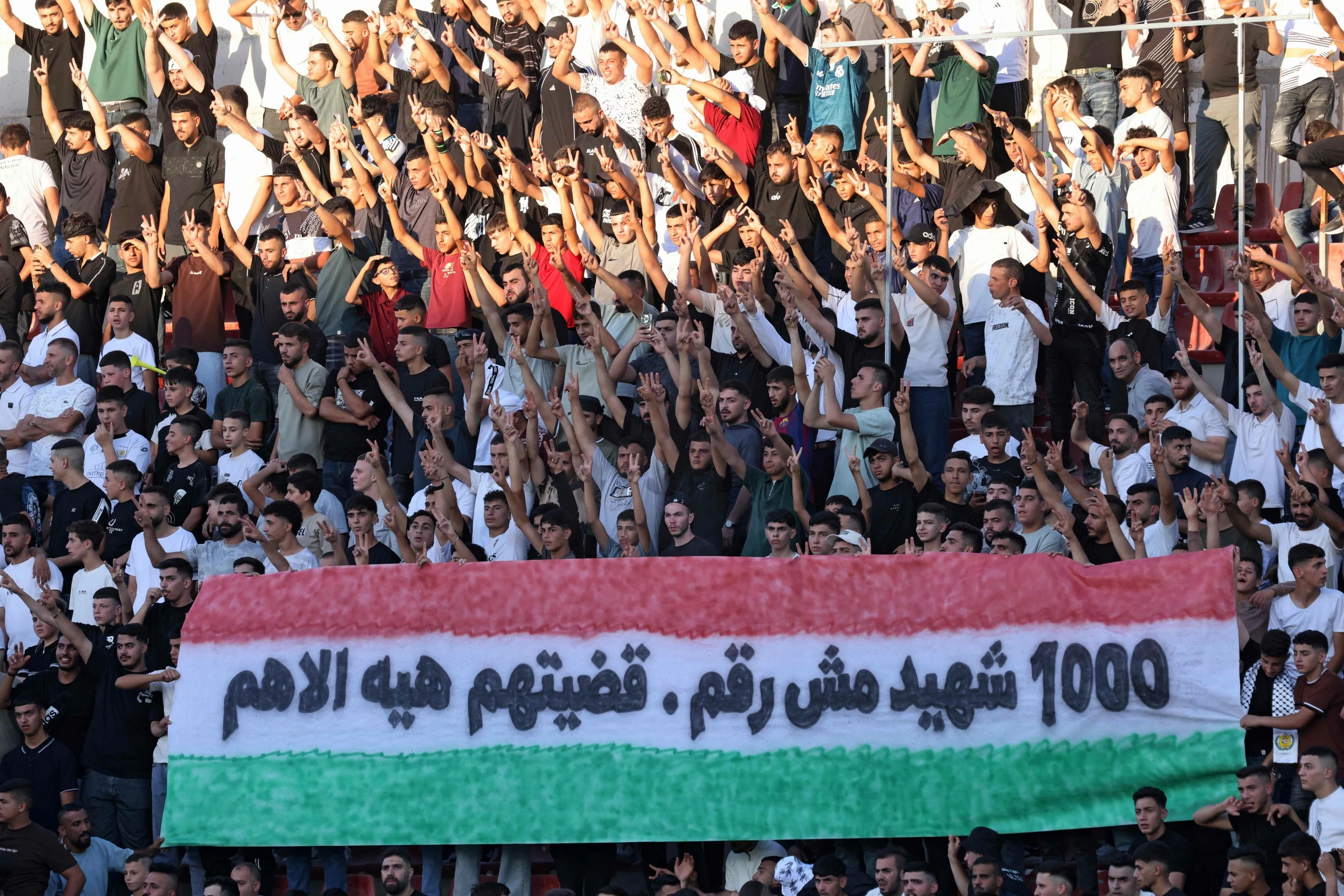With joy and grief, Palestinian football marks return