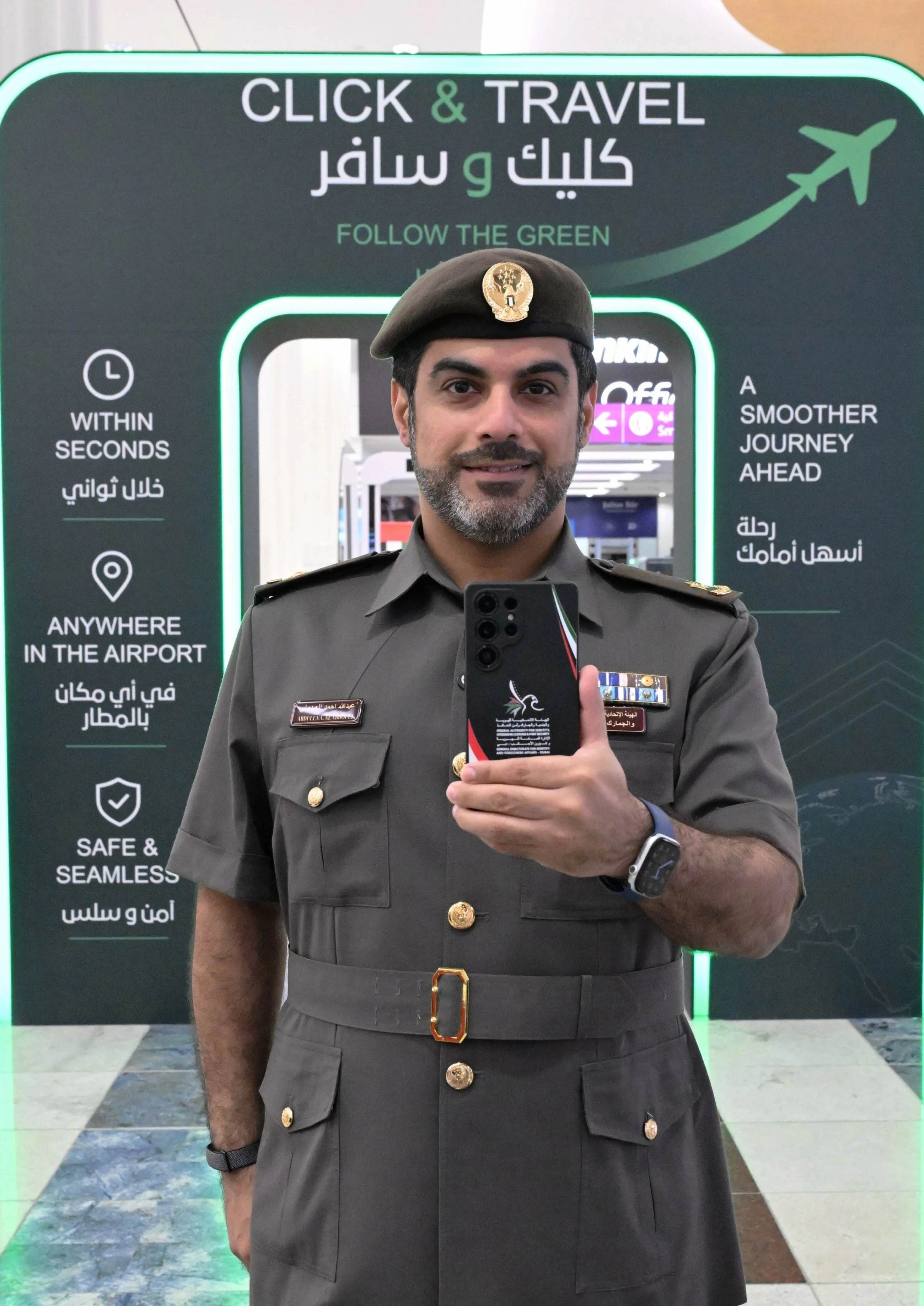 VIDEO: Dubai airport's 'Click & Travel' service completes transit formalities in just 12 seconds