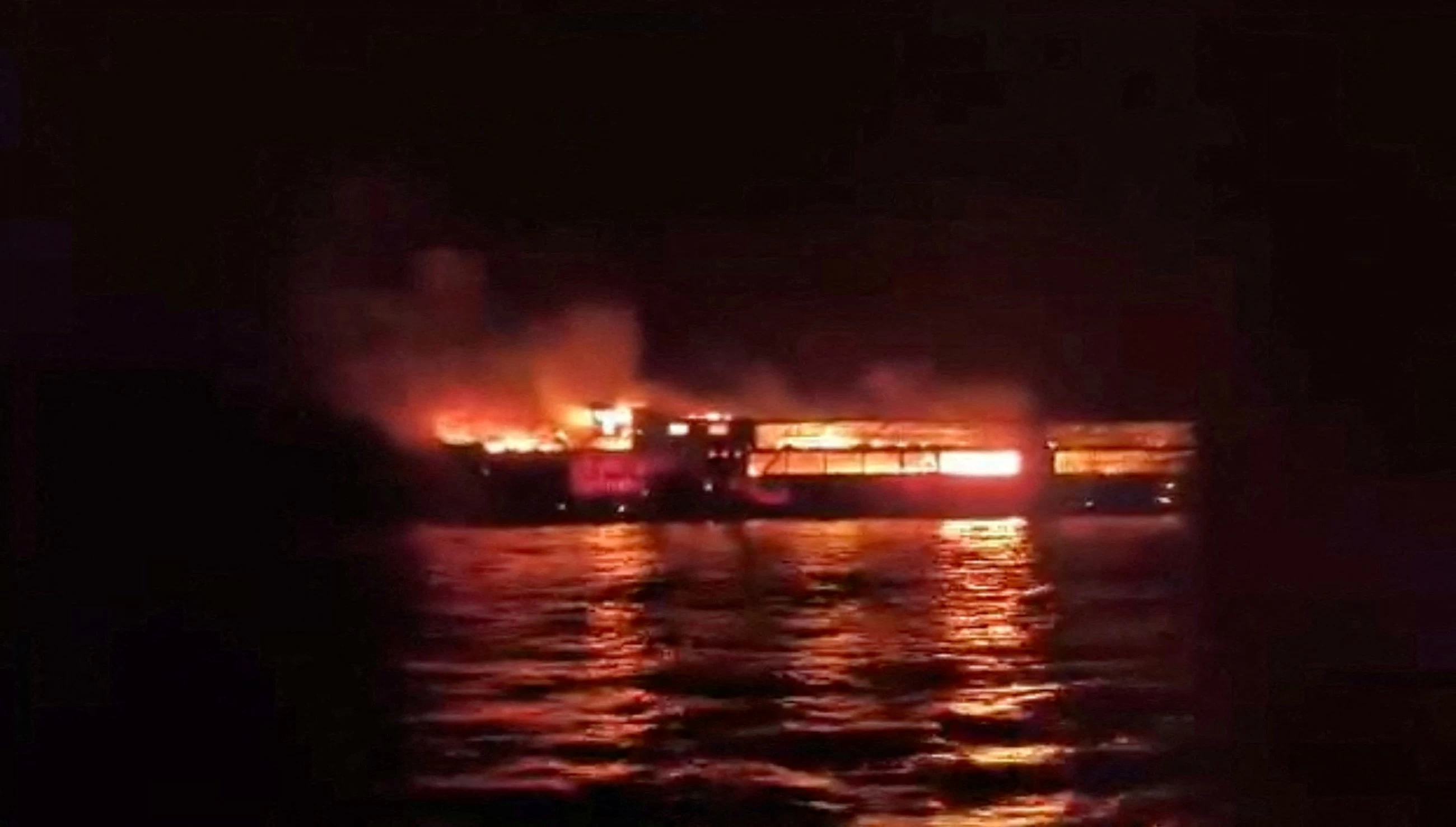 Philippine ferry fire kills 5, dozens missing