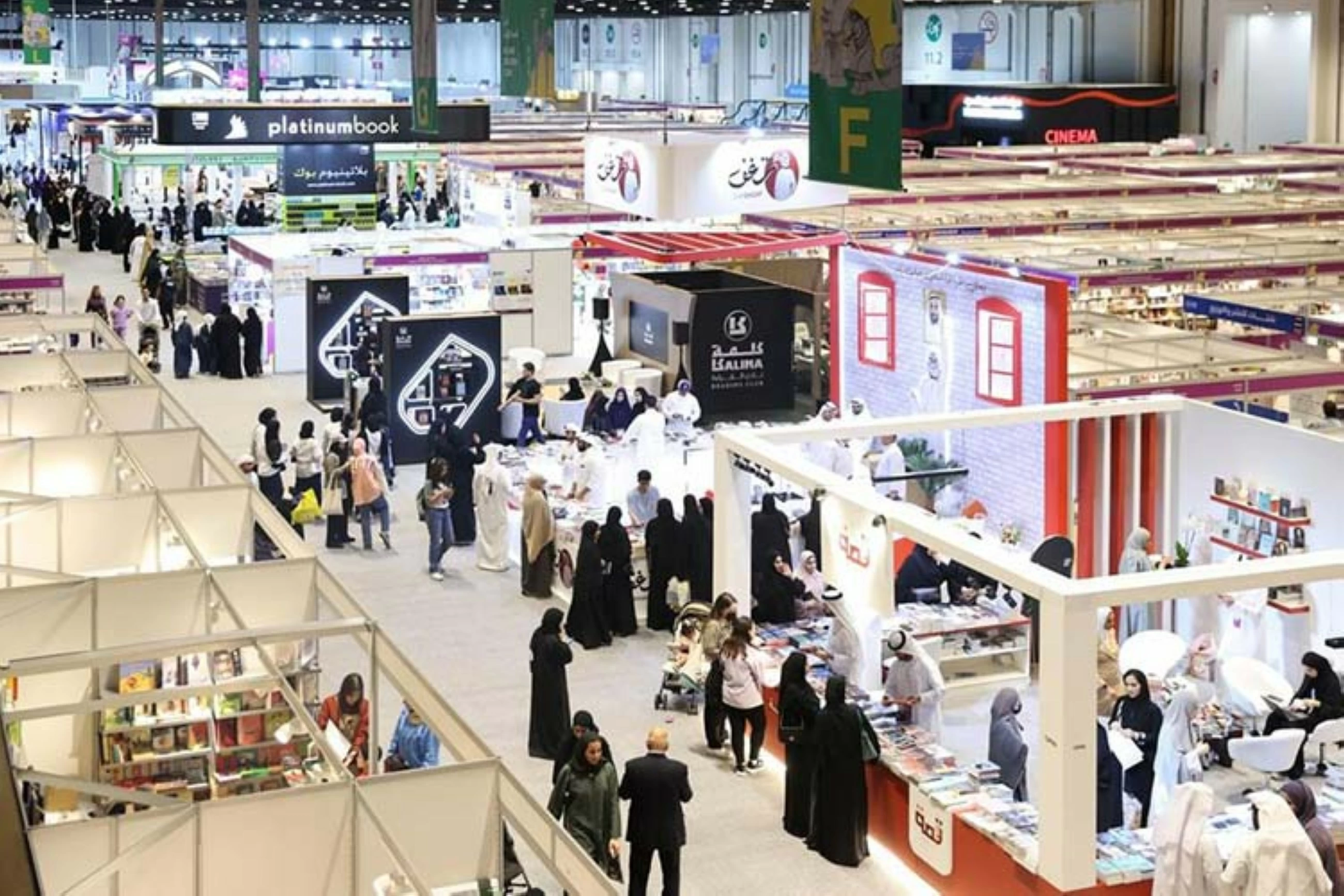 Under patronage of UAE President, 35th Abu Dhabi International Book Fair opens