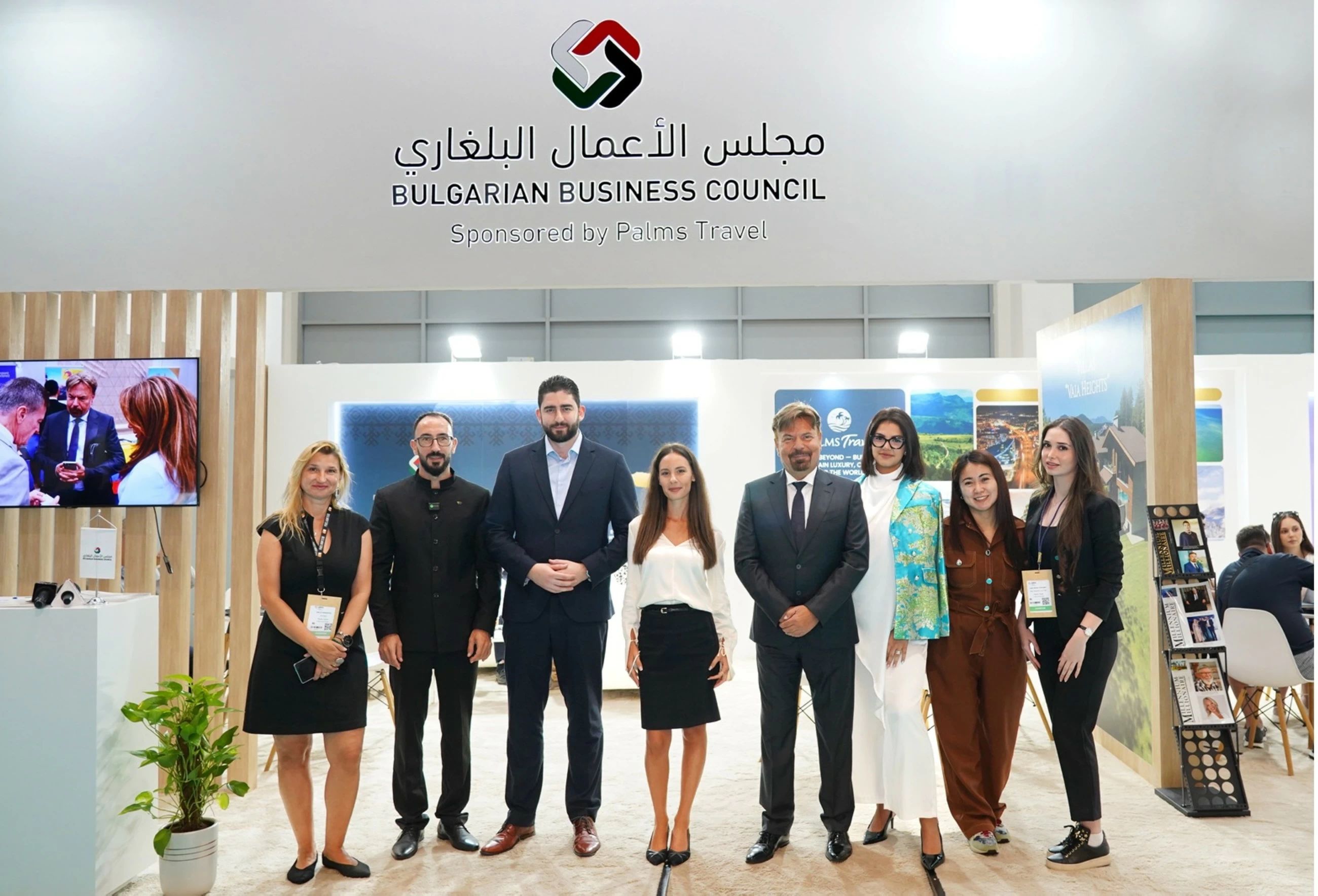 ATM is valuable platform to boost UAE-Bulgaria trade, tourism ties