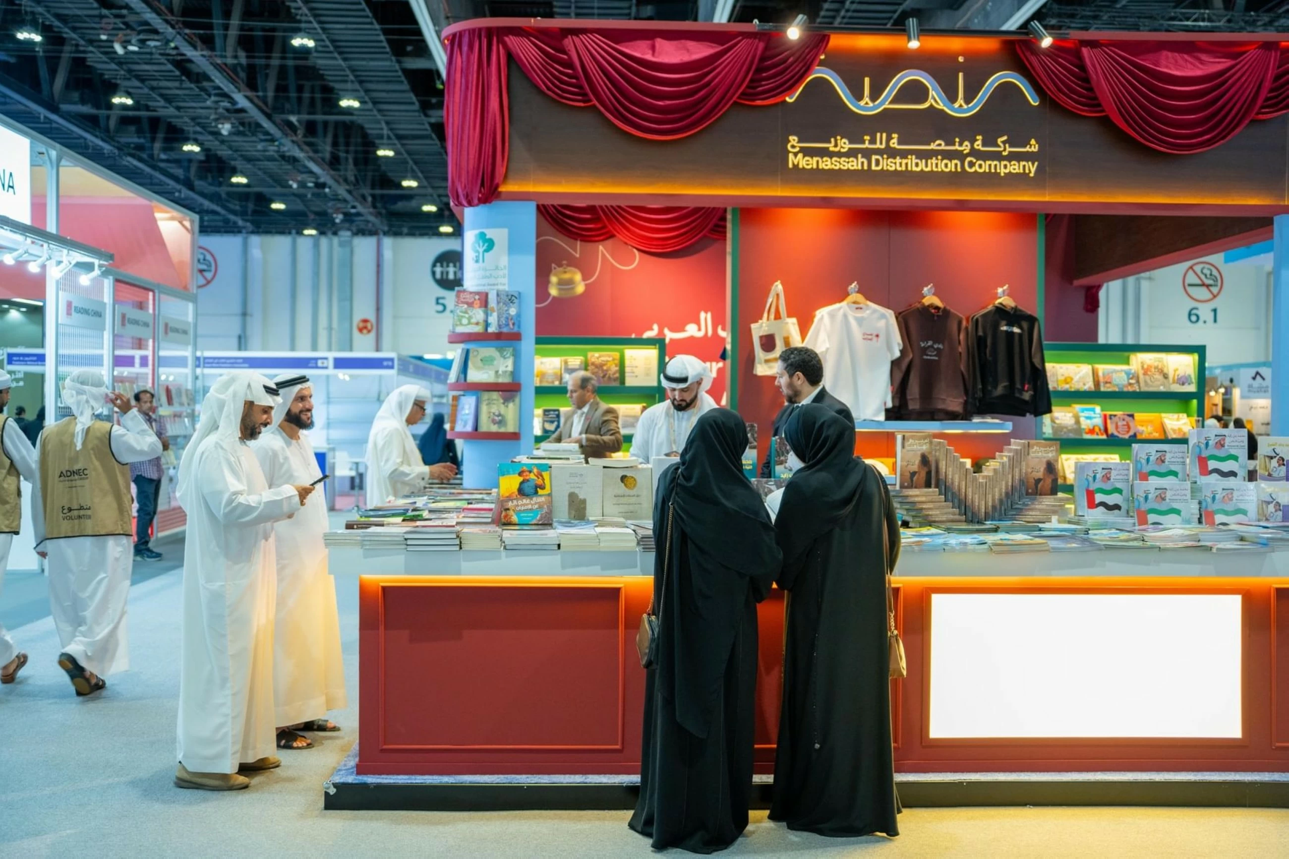 Menassah showcases over 1,000 Emirati titles at Abu Dhabi Book Fair