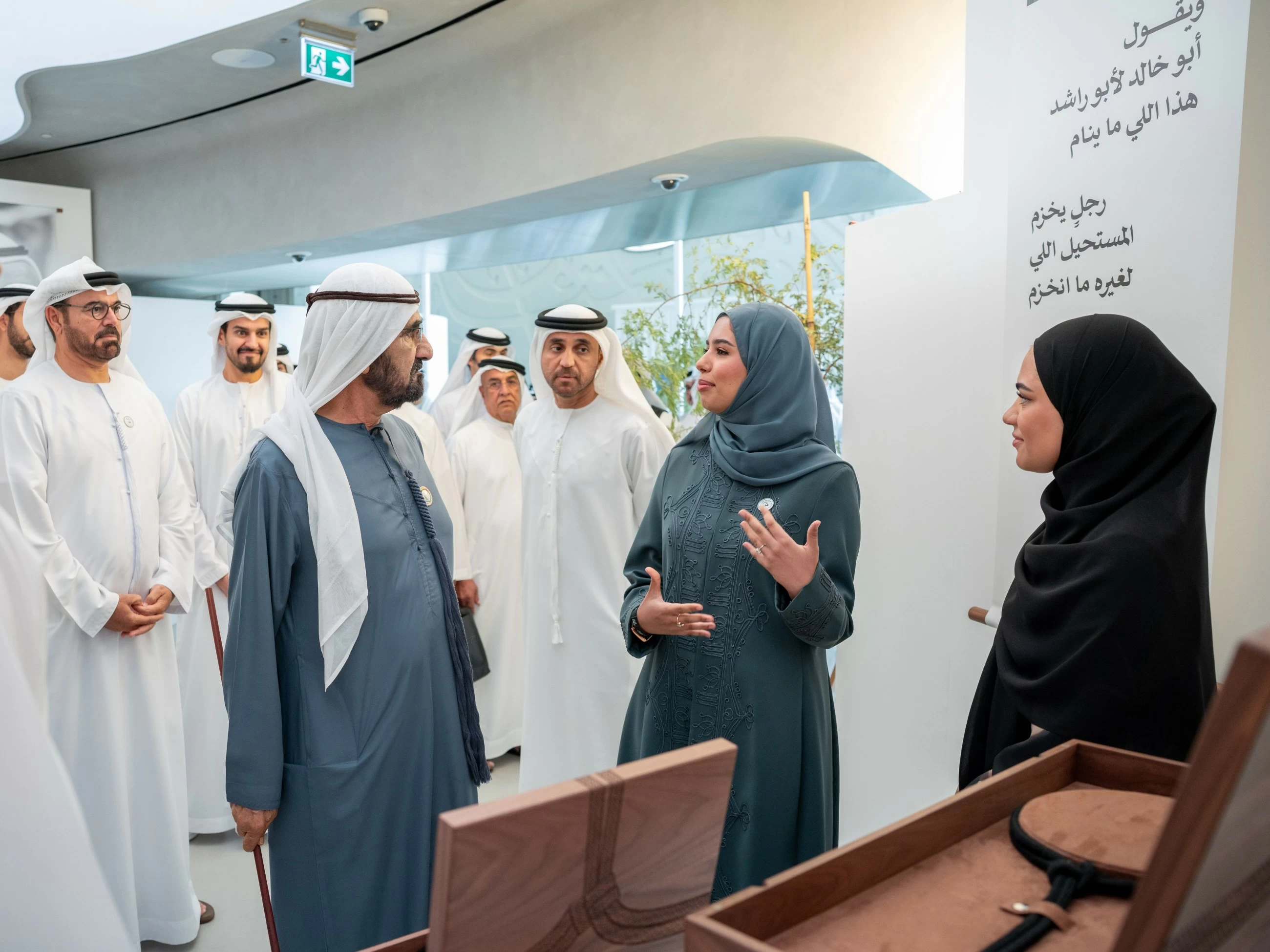 Mohammed Bin Rashid explores evolution of Al Khuzam into a distinct Emirati symbol