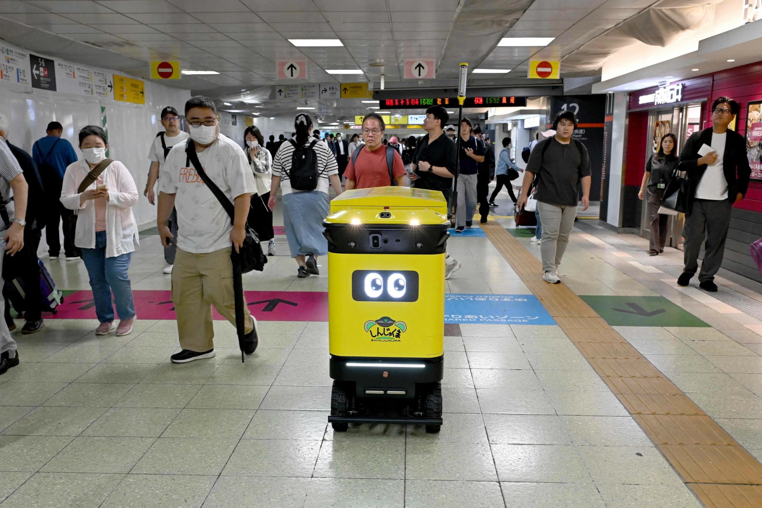 Japan's busiest railway station tests robot rubbish bins