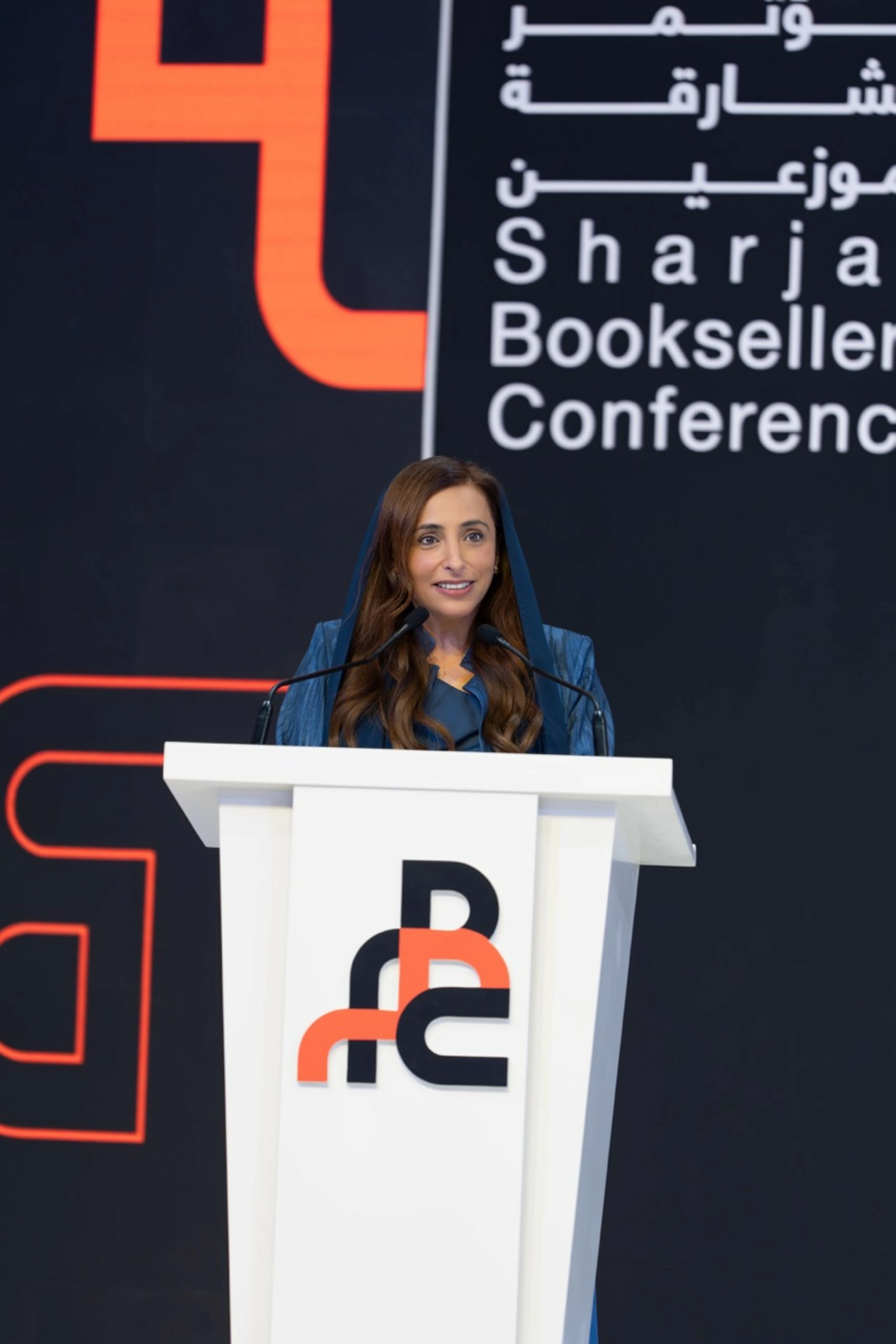 Bodour opens fifth Sharjah Booksellers Conference with 912 publishers, distributors from 99 nations