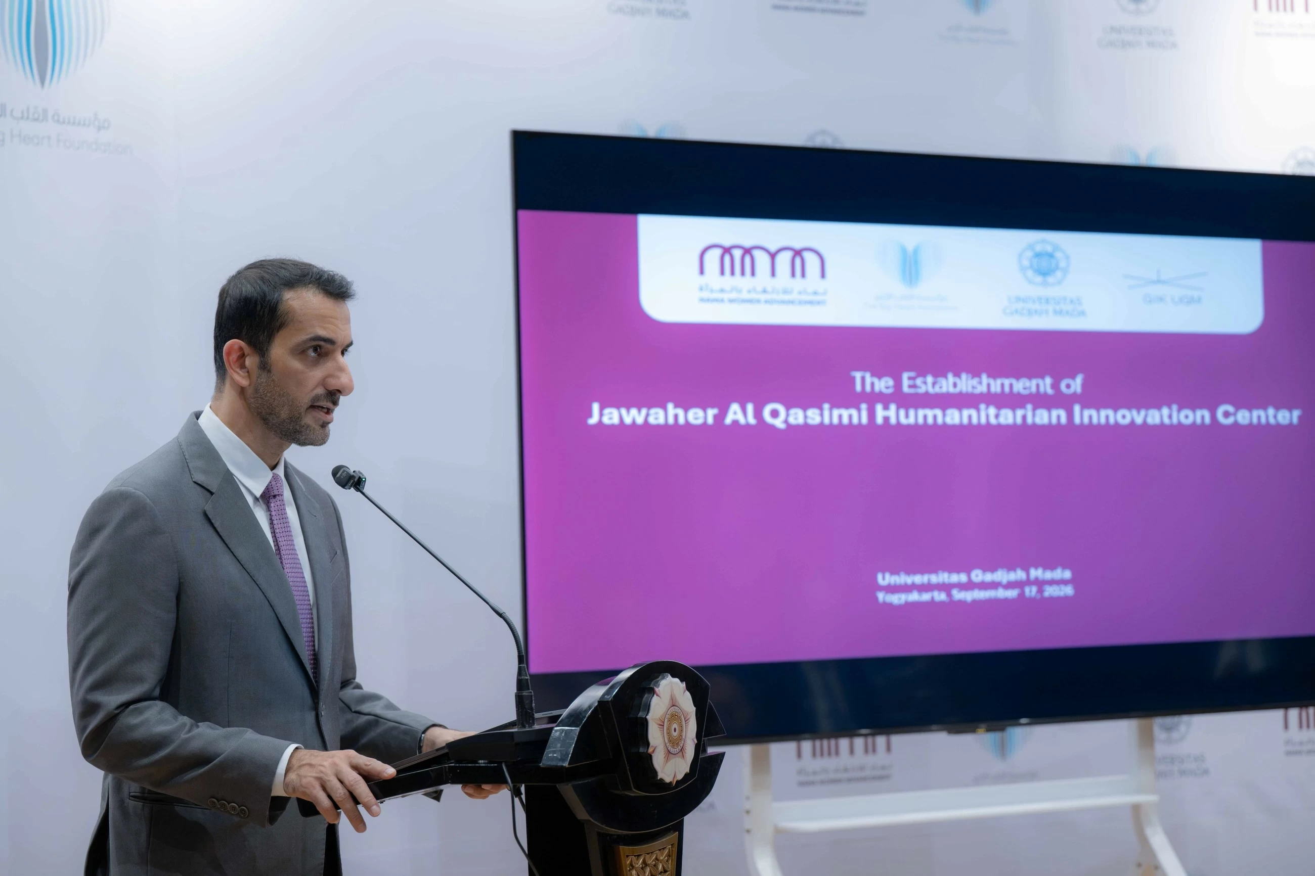 Sultan Bin Ahmed announces Jawaher Al Qasimi Centre in Indonesia