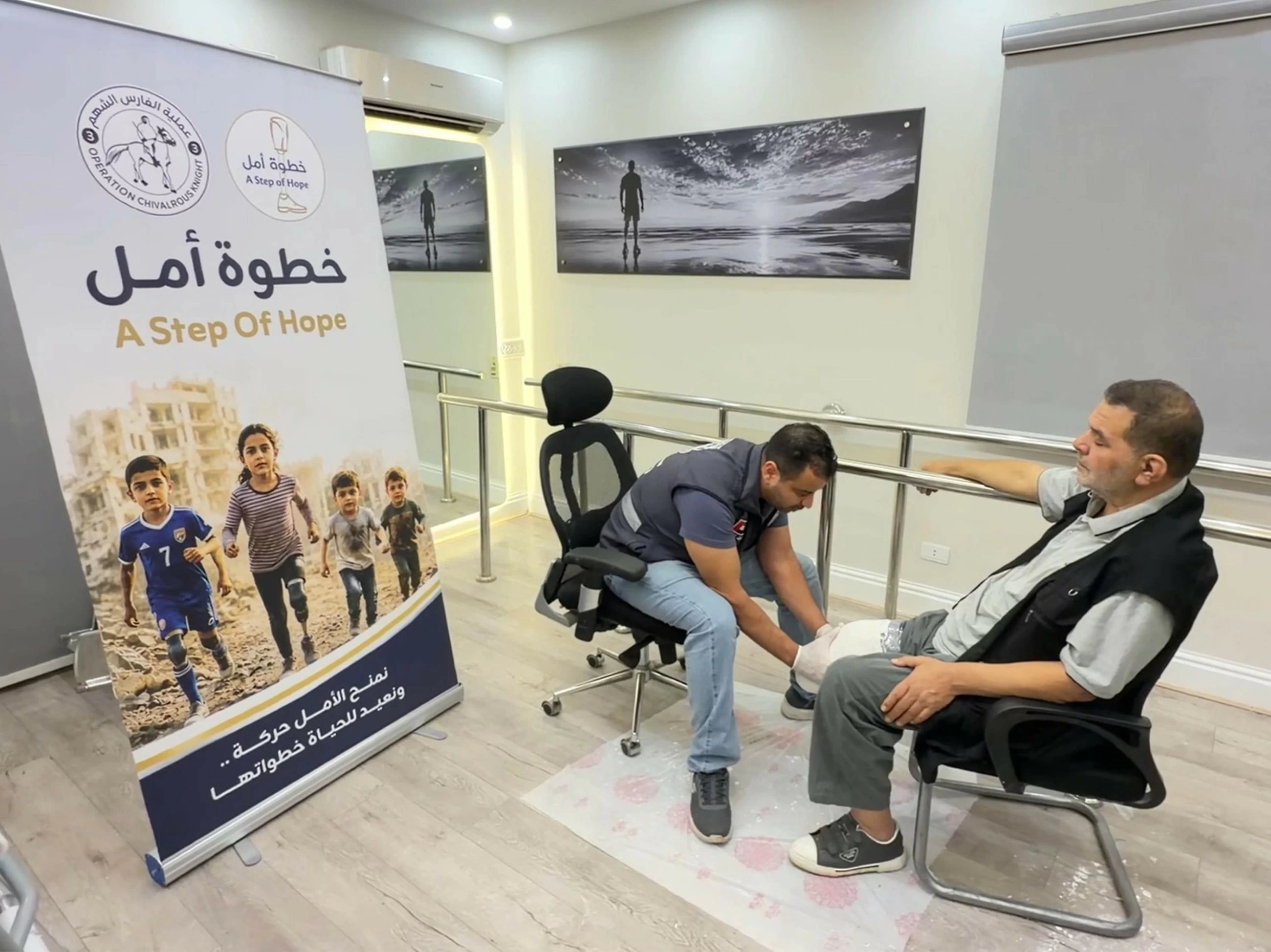 UAE Floating Hospital provides prosthetic limbs to 42 Palestinians under 'Step of Hope' initiative