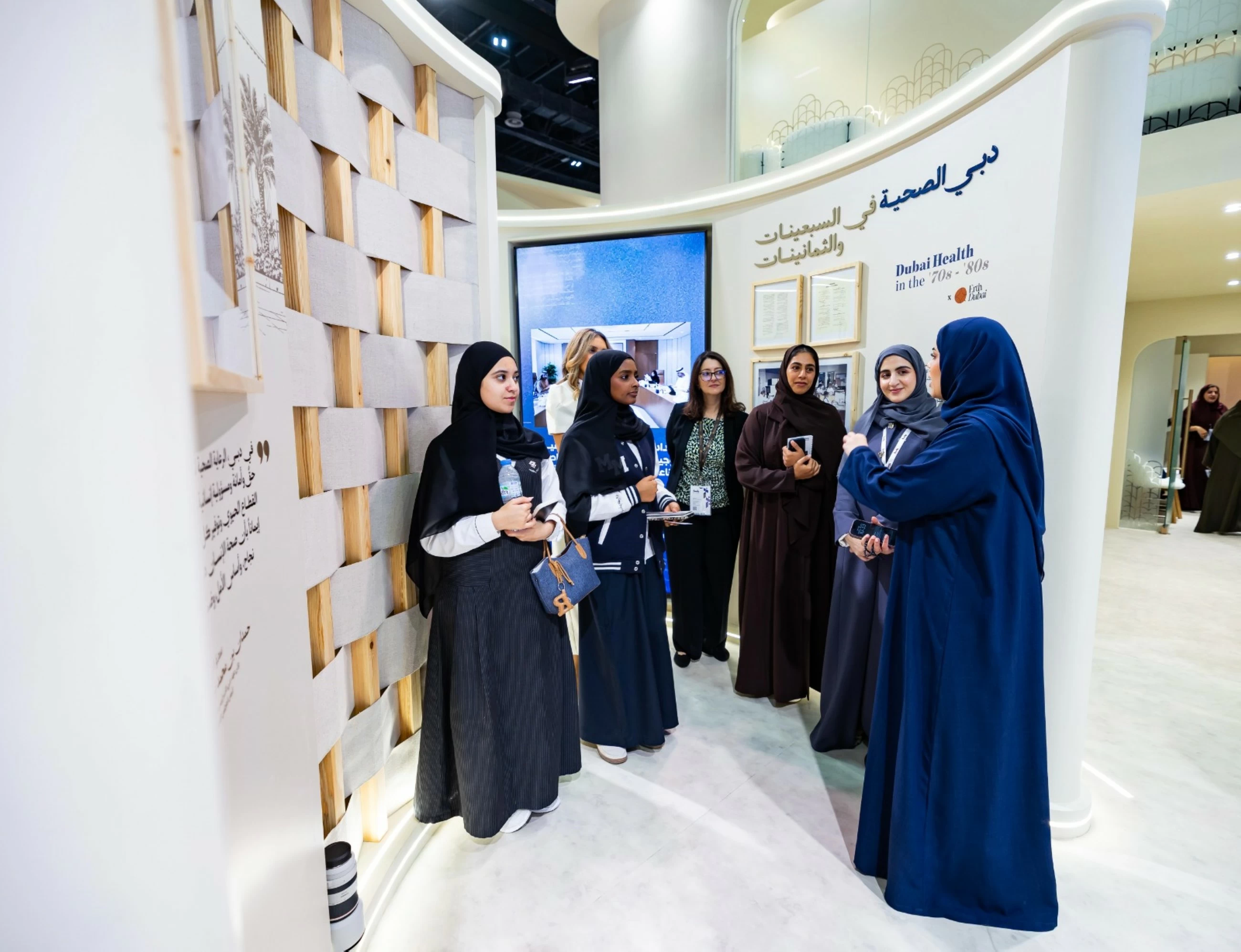 Dubai Health offers more than 100 job opportunities at Ru&rsquo;ya Careers UAE 2026