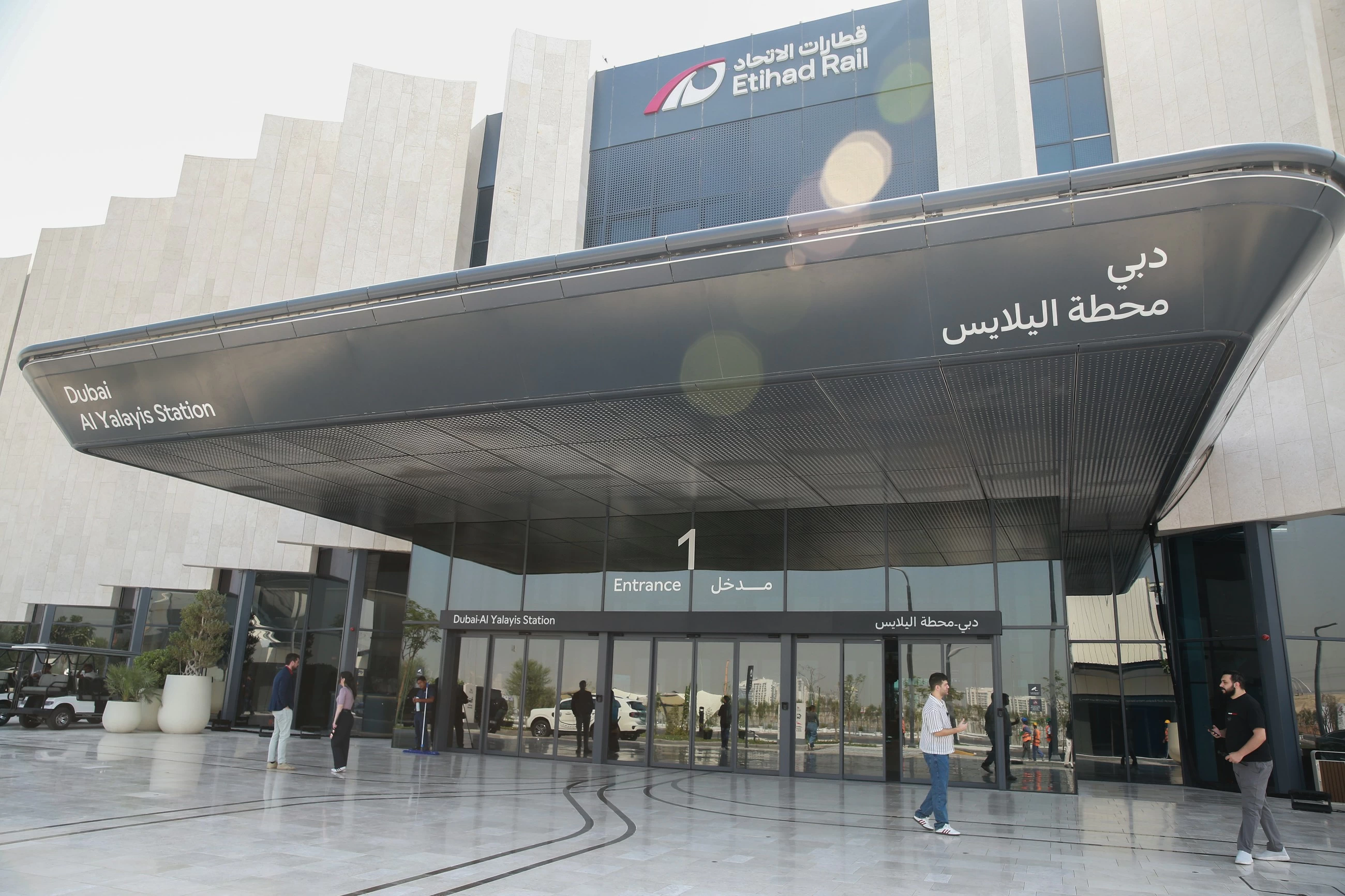 Etihad Rail's passenger train reaches Dubai's Al Yalayis station ahead of Sept.30 launch