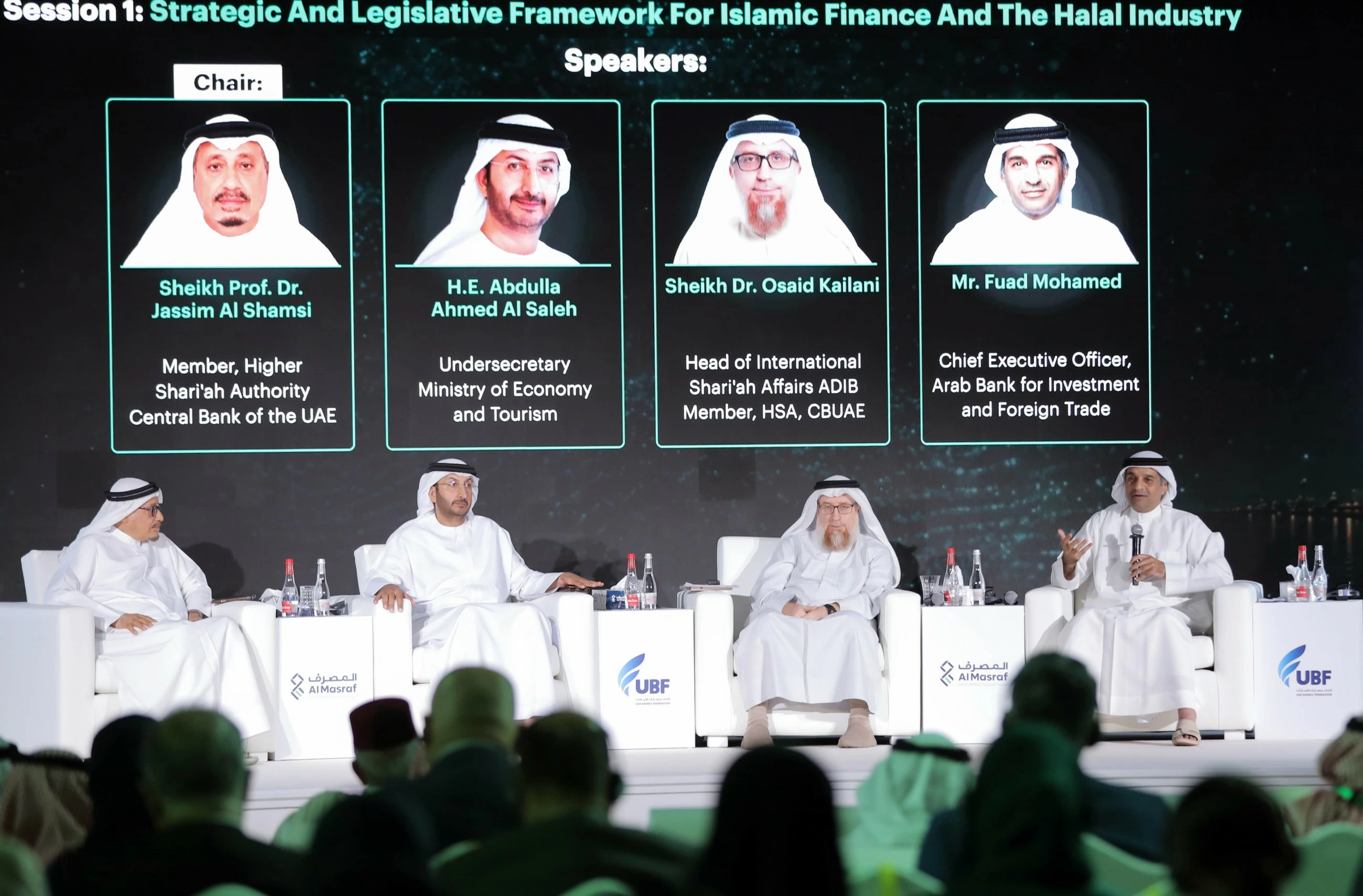 Conference identifies practical priorities of the UAE Islamic Finance and Halal Industry Strategy