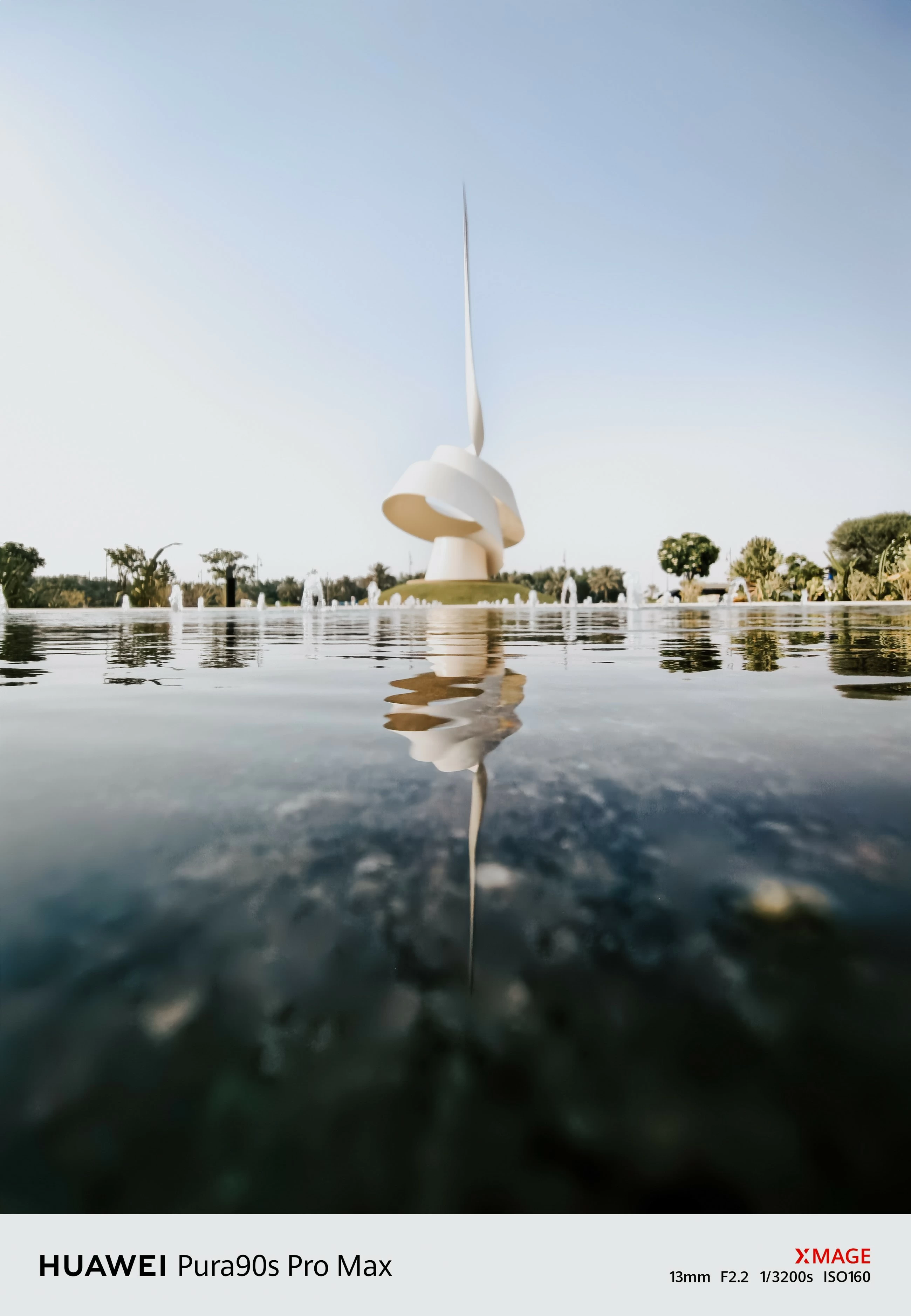 Many landscapes, one Sharjah: Through the lens of Huawei XMAGE