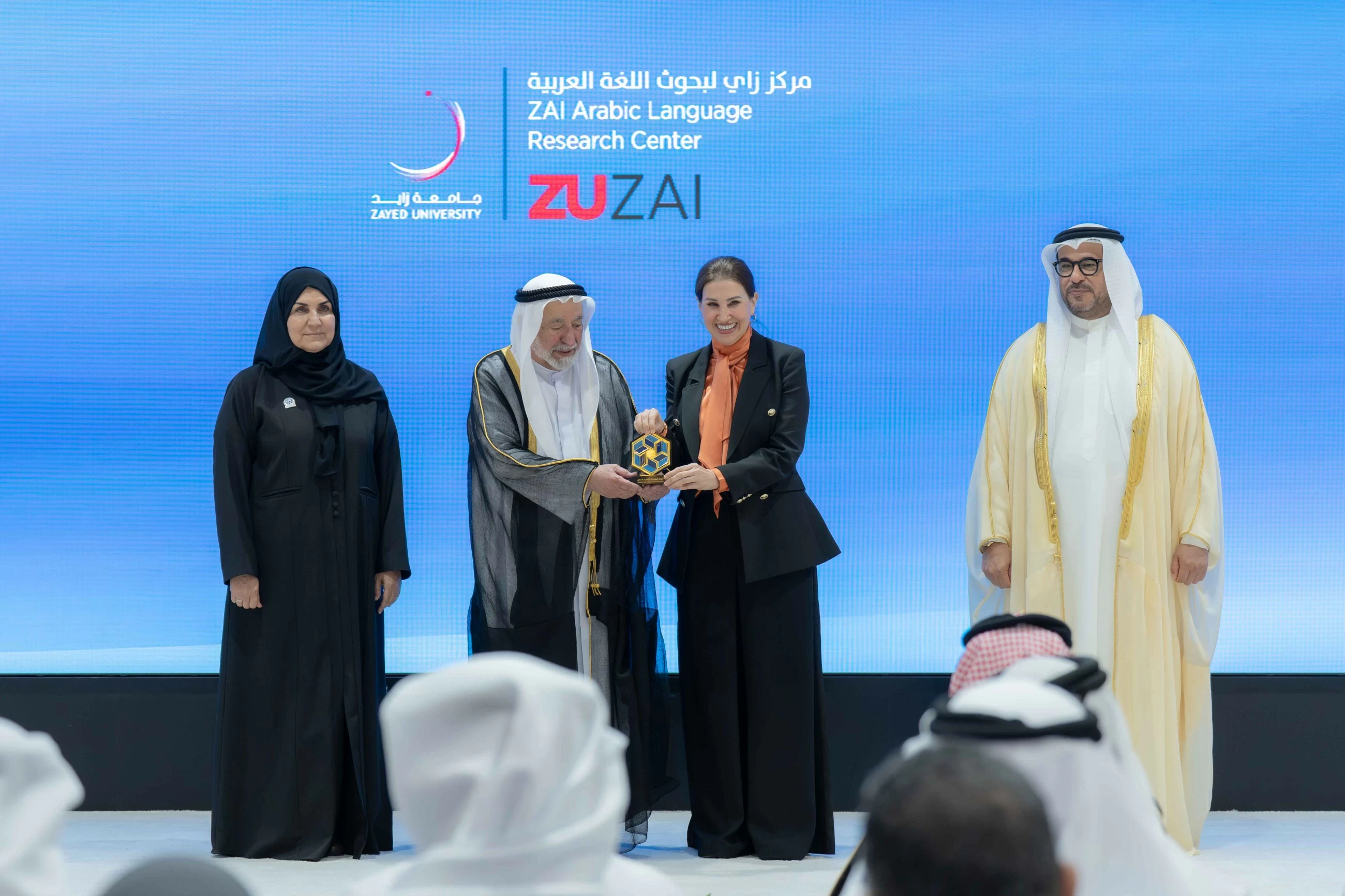 Sharjah Ruler attends closing of 5th Forum for Arabic Teachers