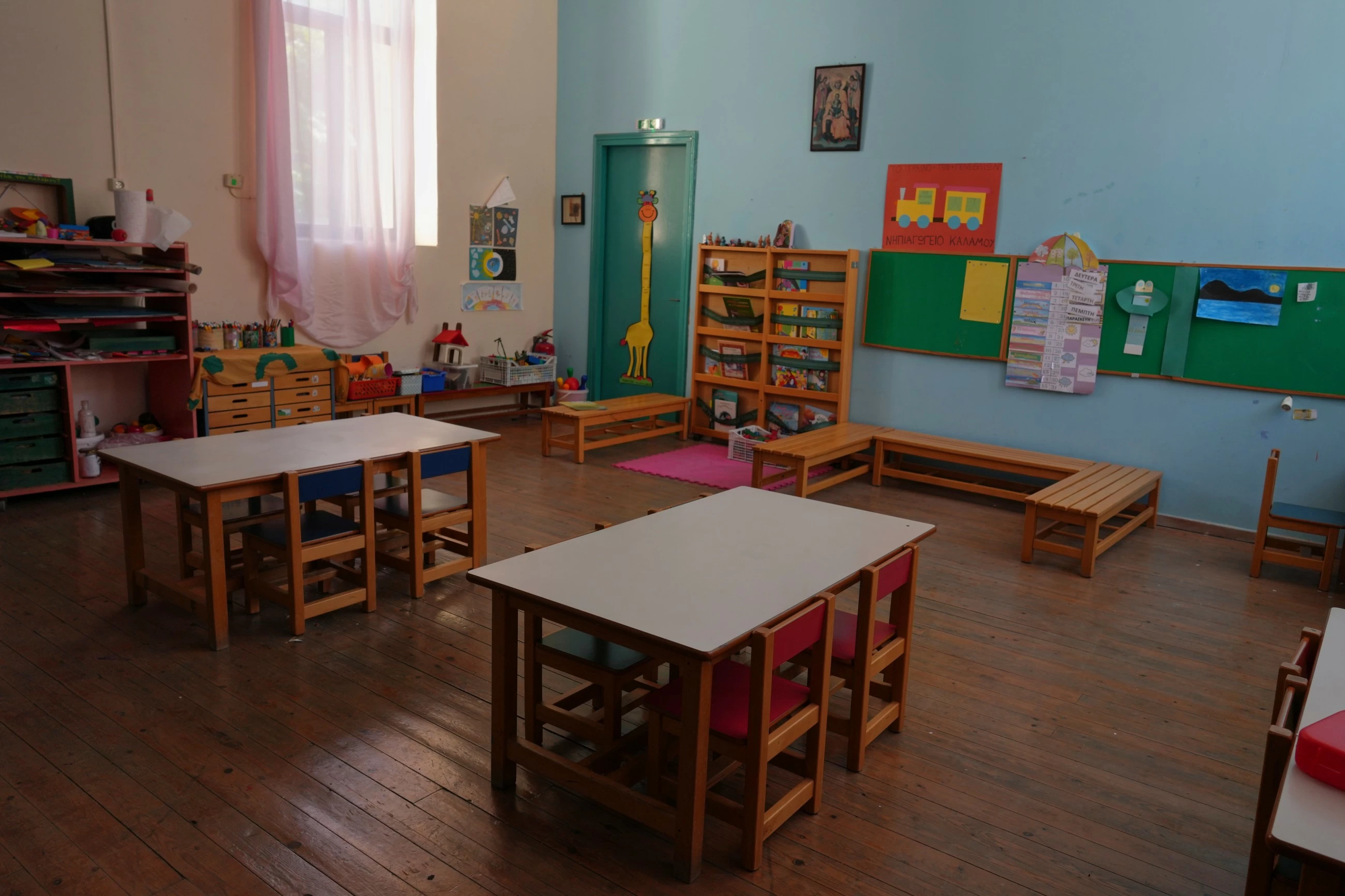 Children in Greece's Kalamos island go by boat to reach school