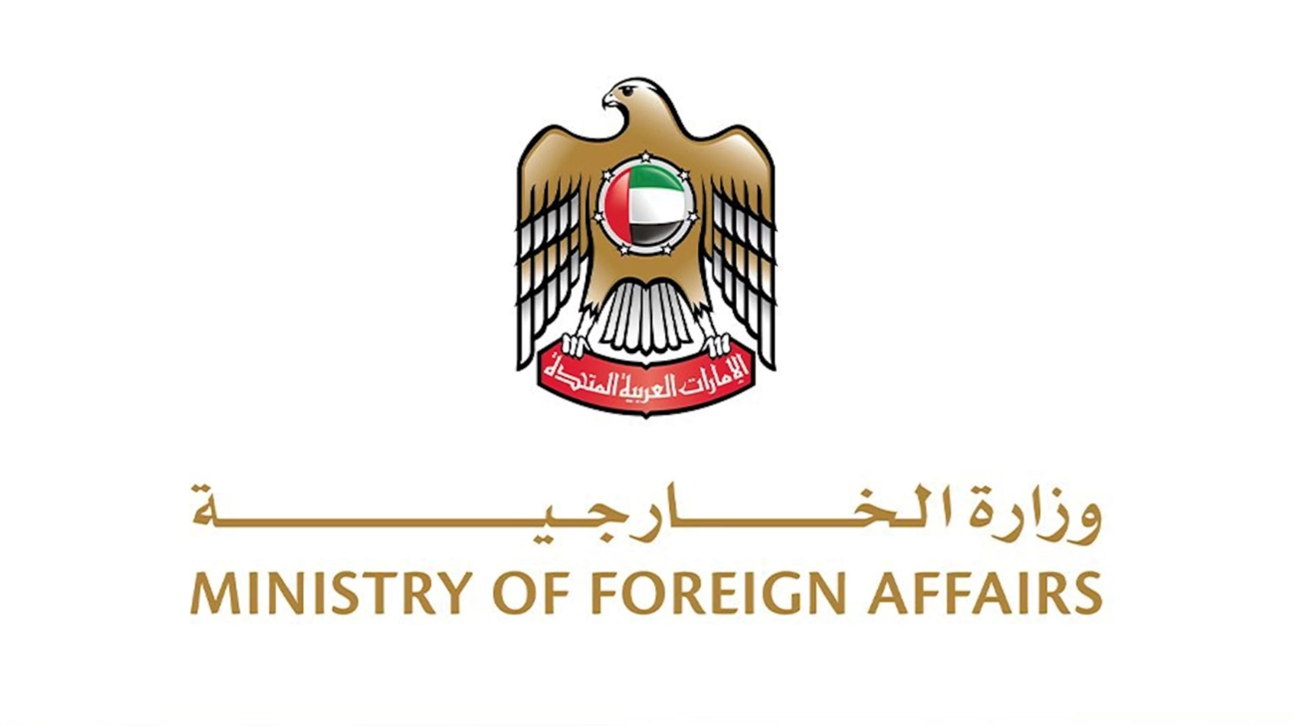 UAE condemns Israel&rsquo;s resumption of excavation, bulldozing operations in Syrian territory