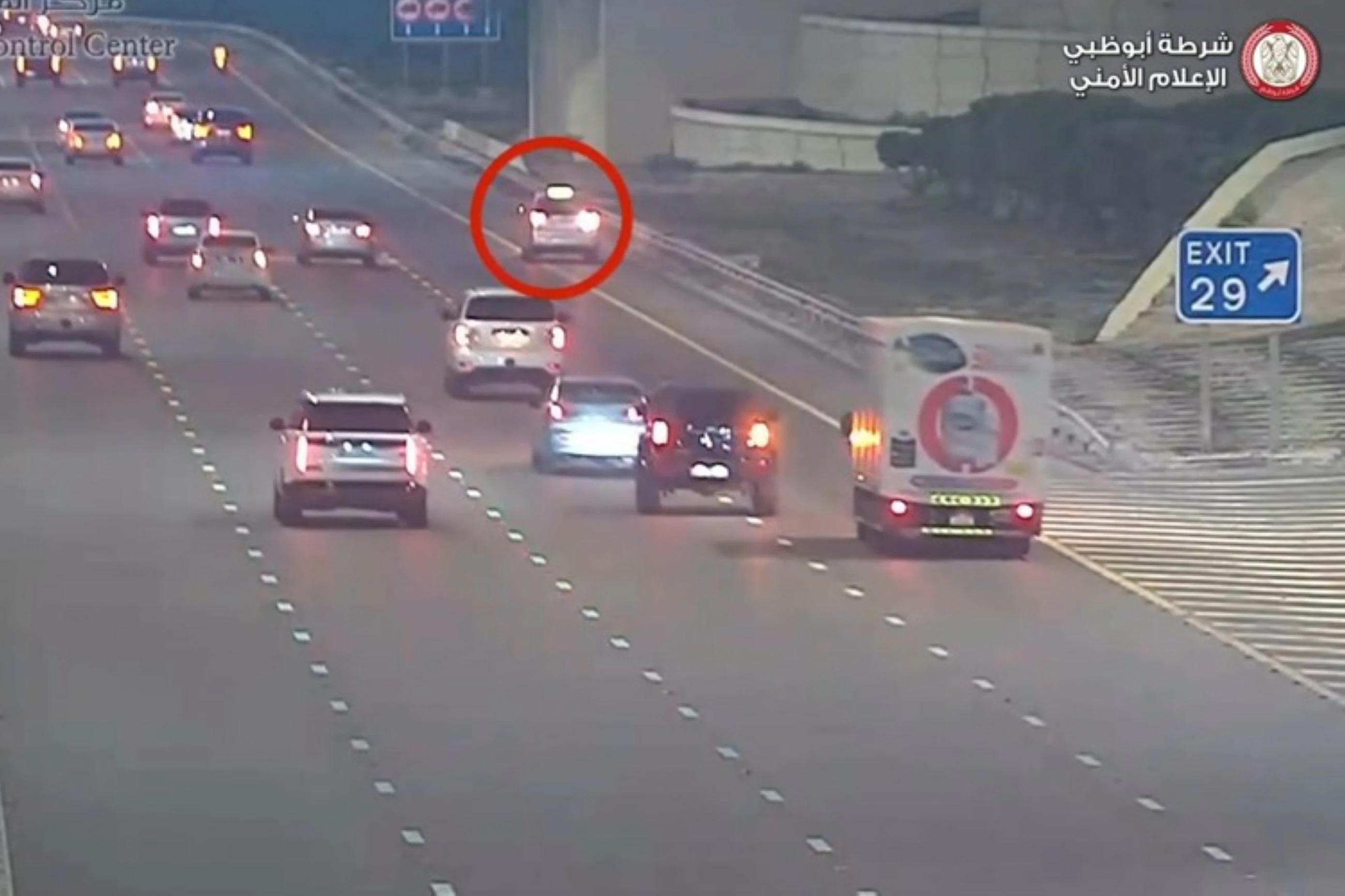 Dangerous reversing can lead to Dhs2,000 fine in Abu Dhabi