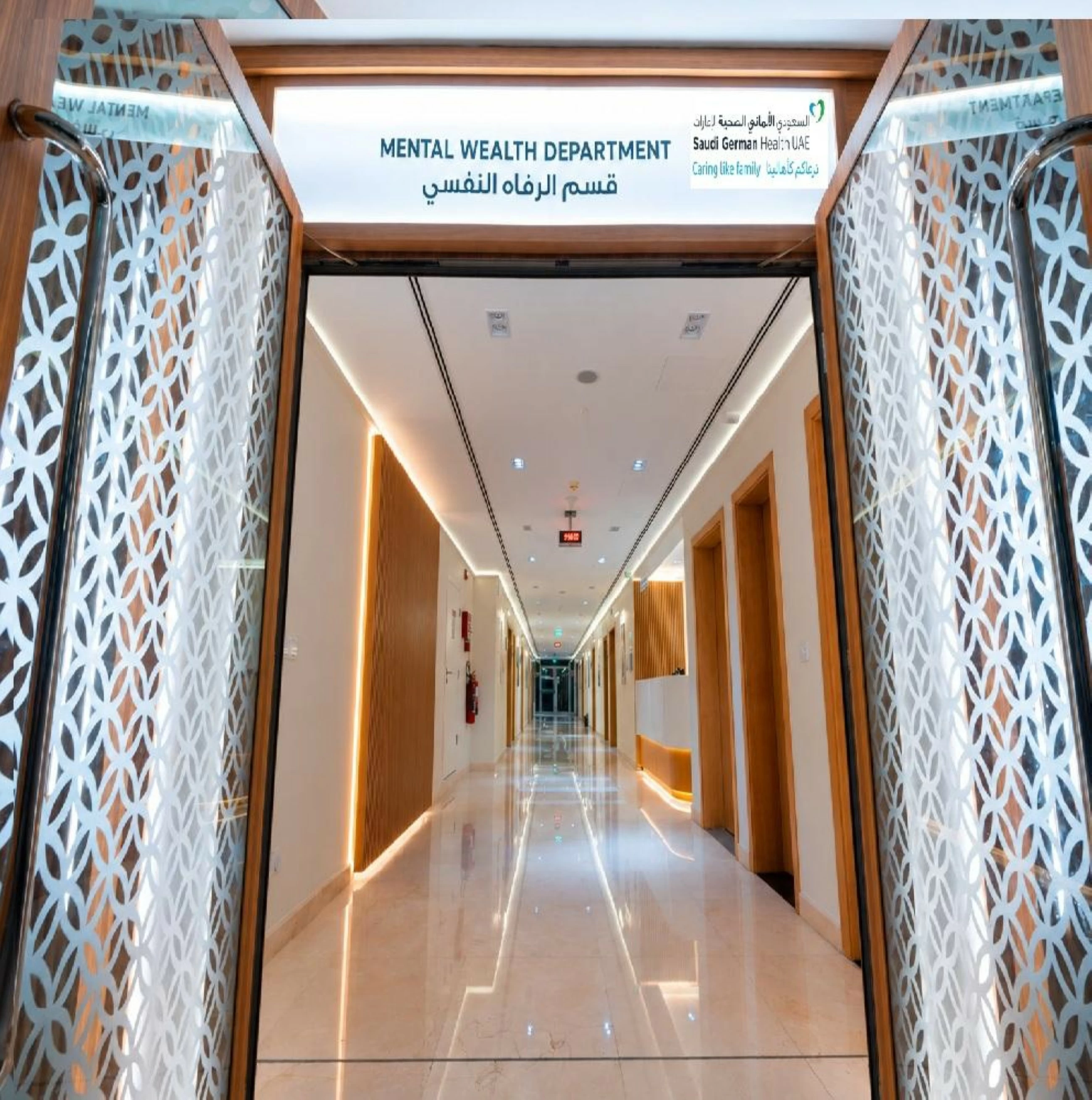 Saudi German Hospital Dubai launches Mental Health &amp; Wellness Hub