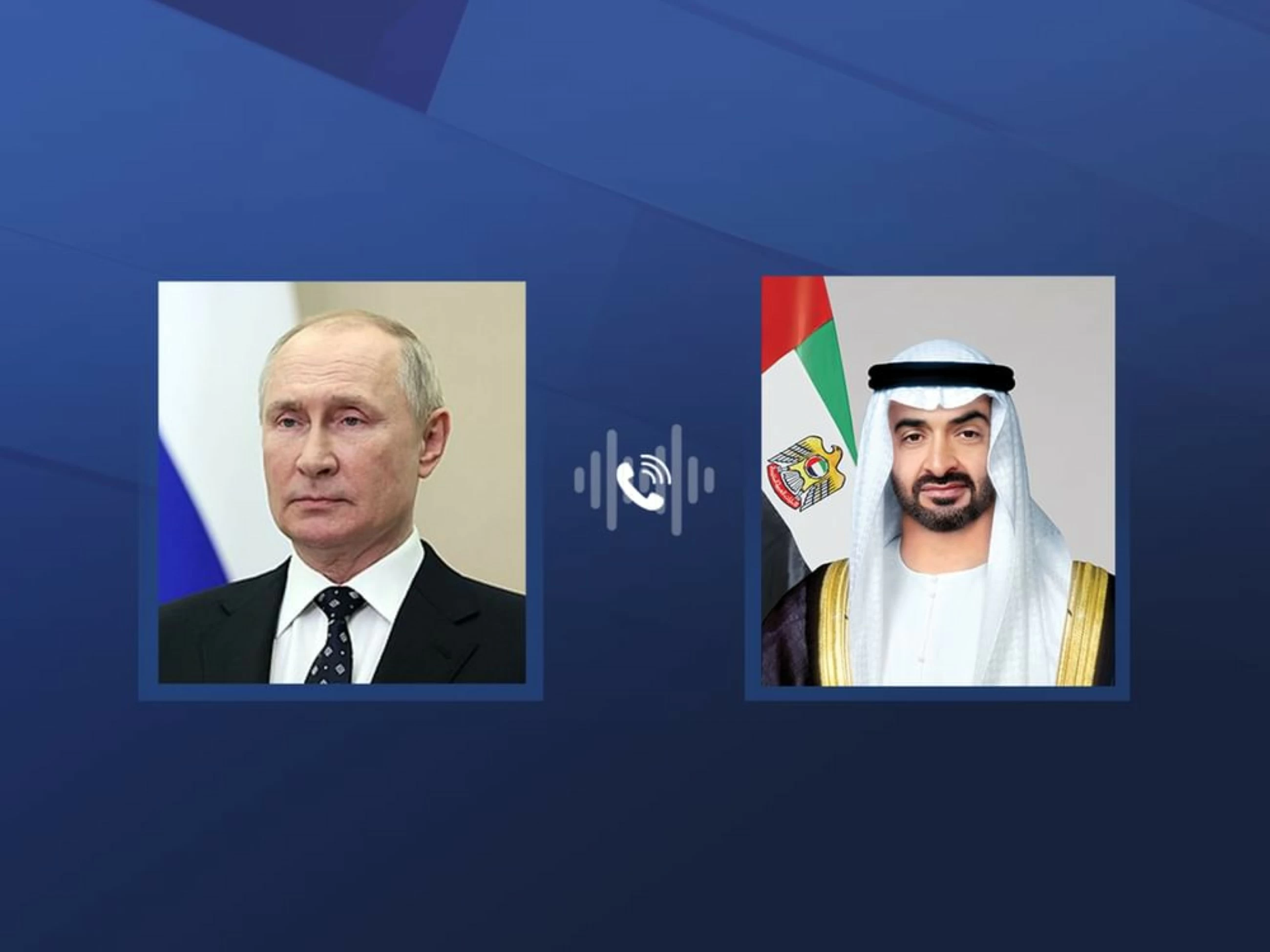 UAE President receives phone call from Vladimir Putin