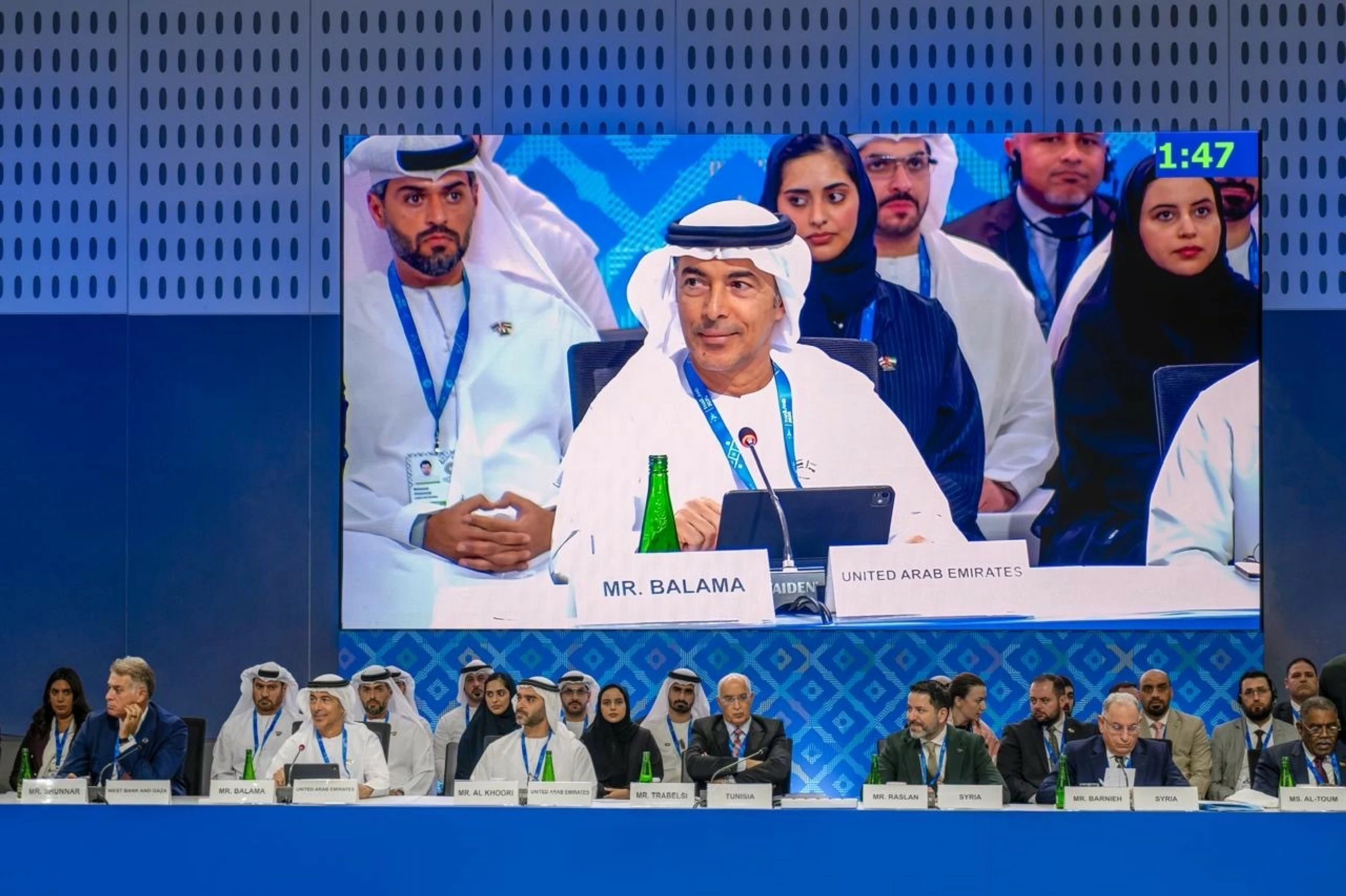 UAE Highlights Economic and Financial Expertise at IMF and World Bank Group Annual Gatherings in Bangkok UAE Highlights Economic and Financial Expertise at IMF and World Bank Group Annual Gatherings in Bangkok