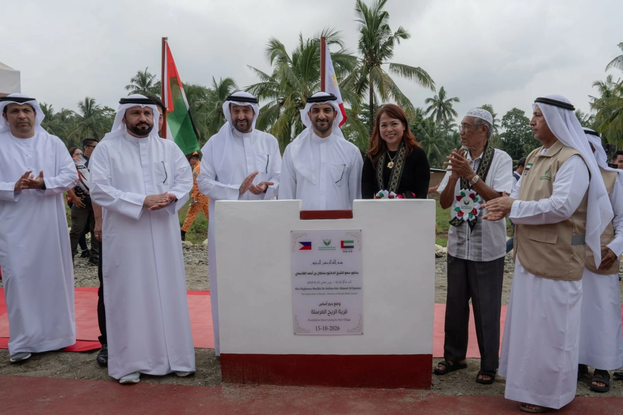 Sultan Bin Ahmed launches village, opens orphanage in Philippines