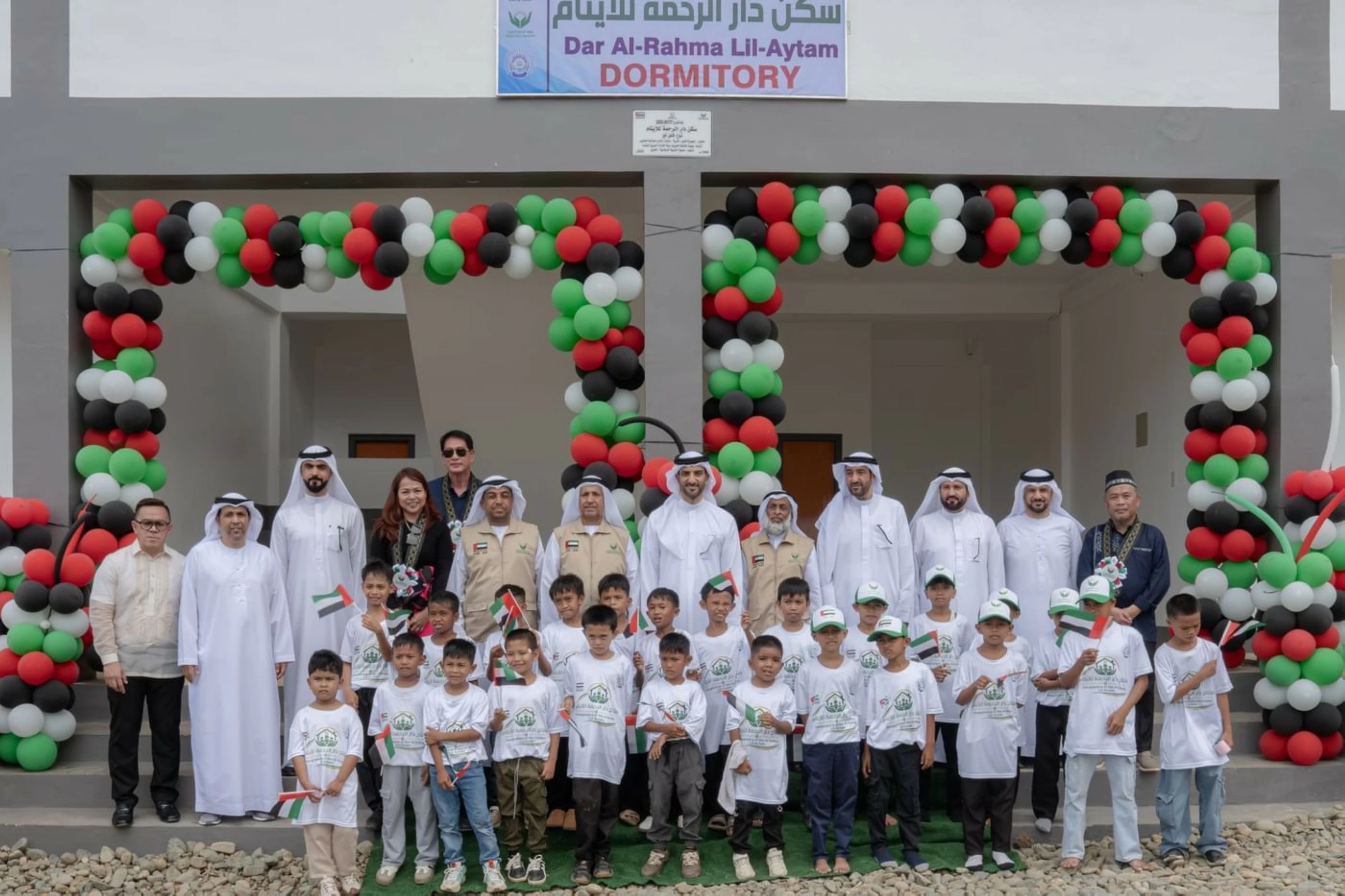 Sultan Bin Ahmed launches village, opens orphanage in Philippines