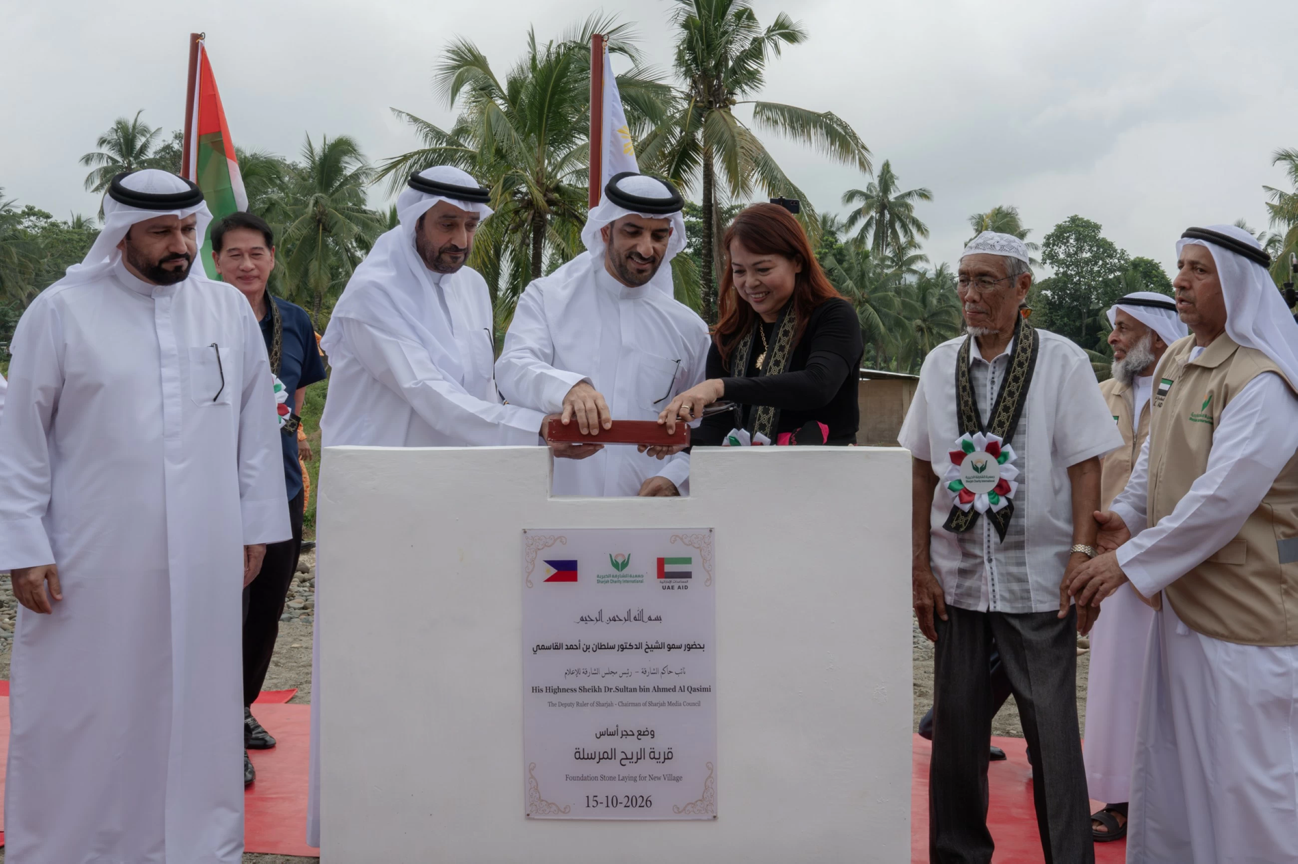 Sheikh Sultan Bin Ahmed opens orphanage, launches 60-home village in Philippines