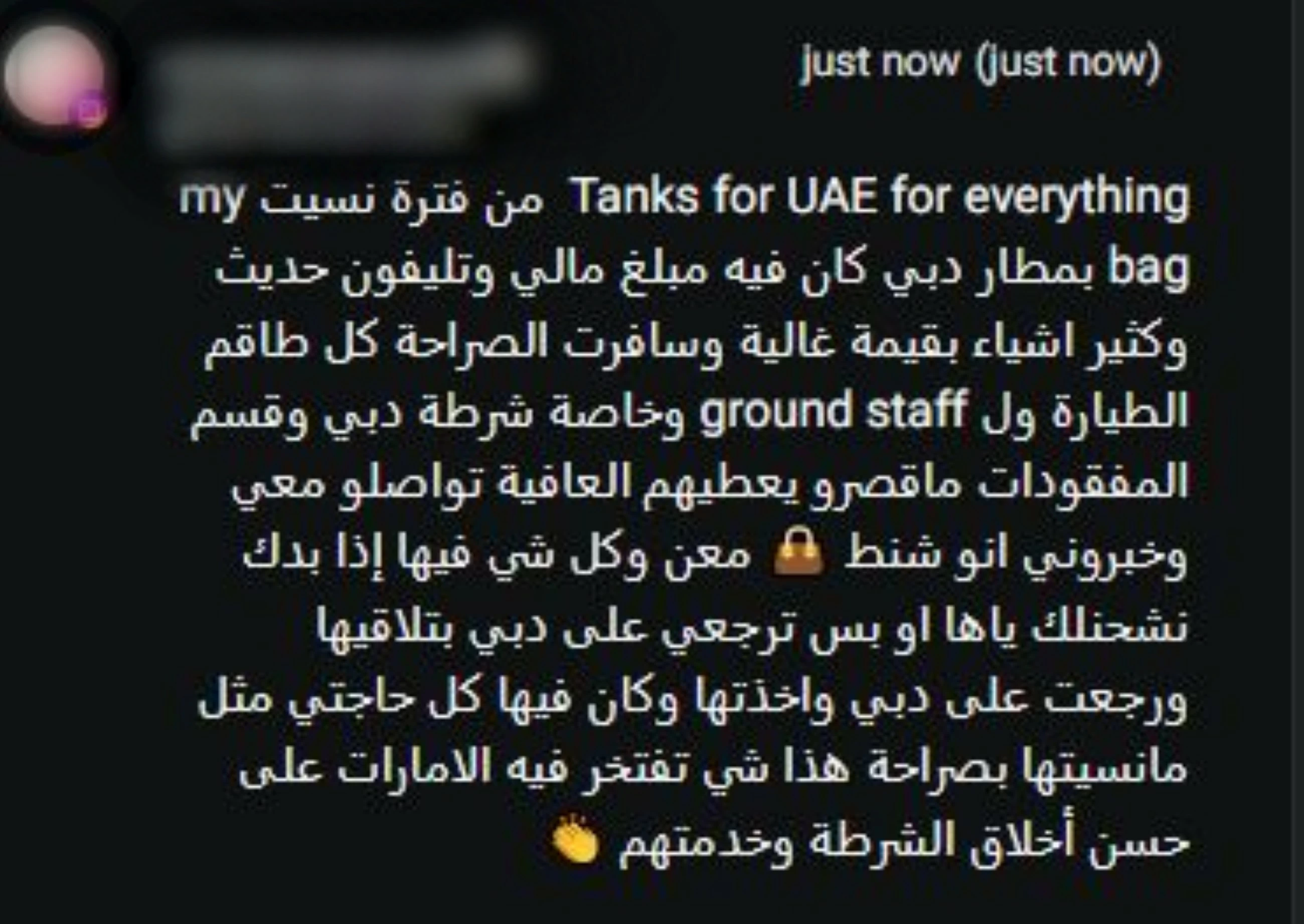 Dubai Police delight traveller by reuniting her with personal bag containing cash, valuables