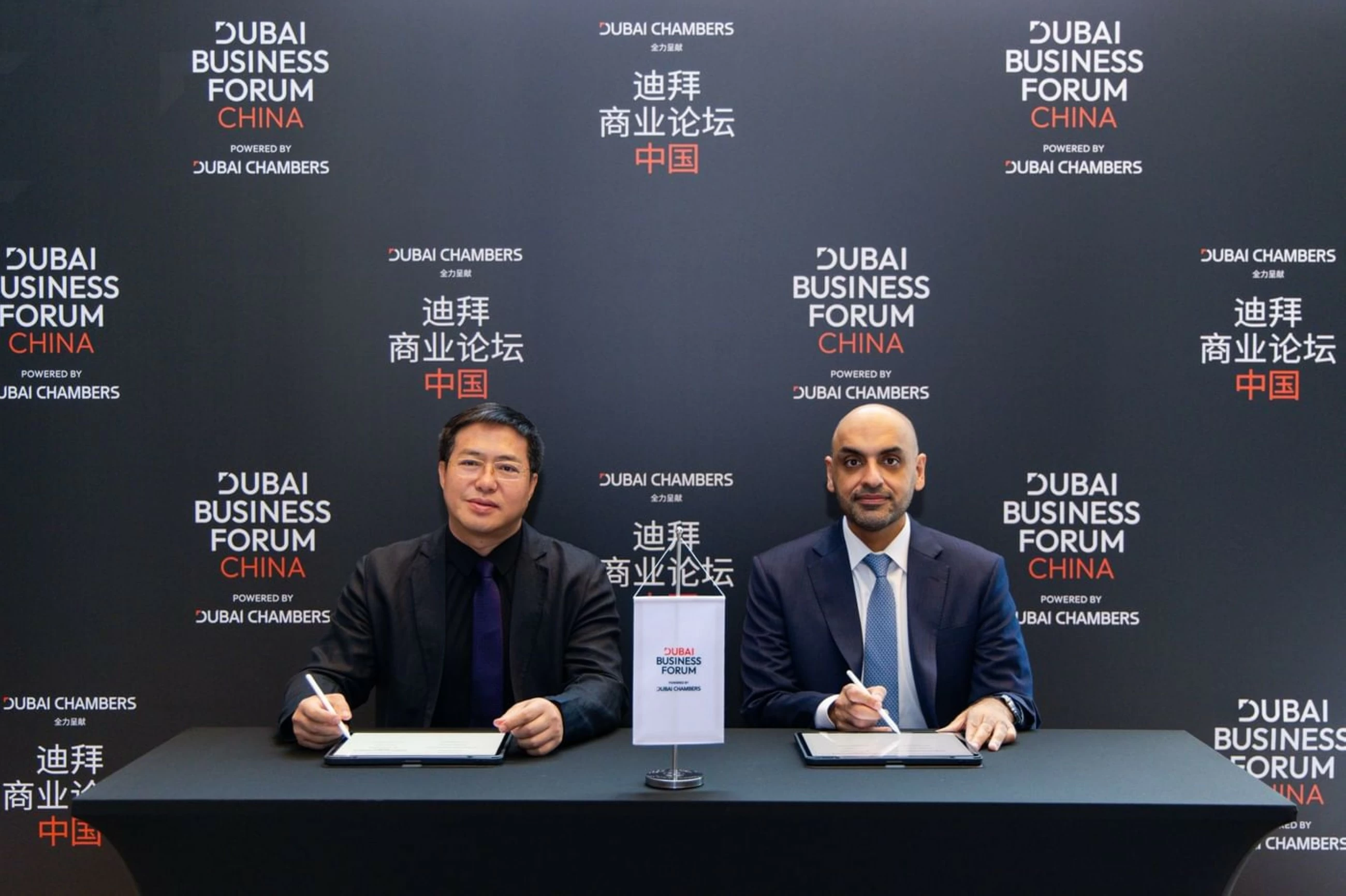 Dubai to expand strategic trade alliances across China