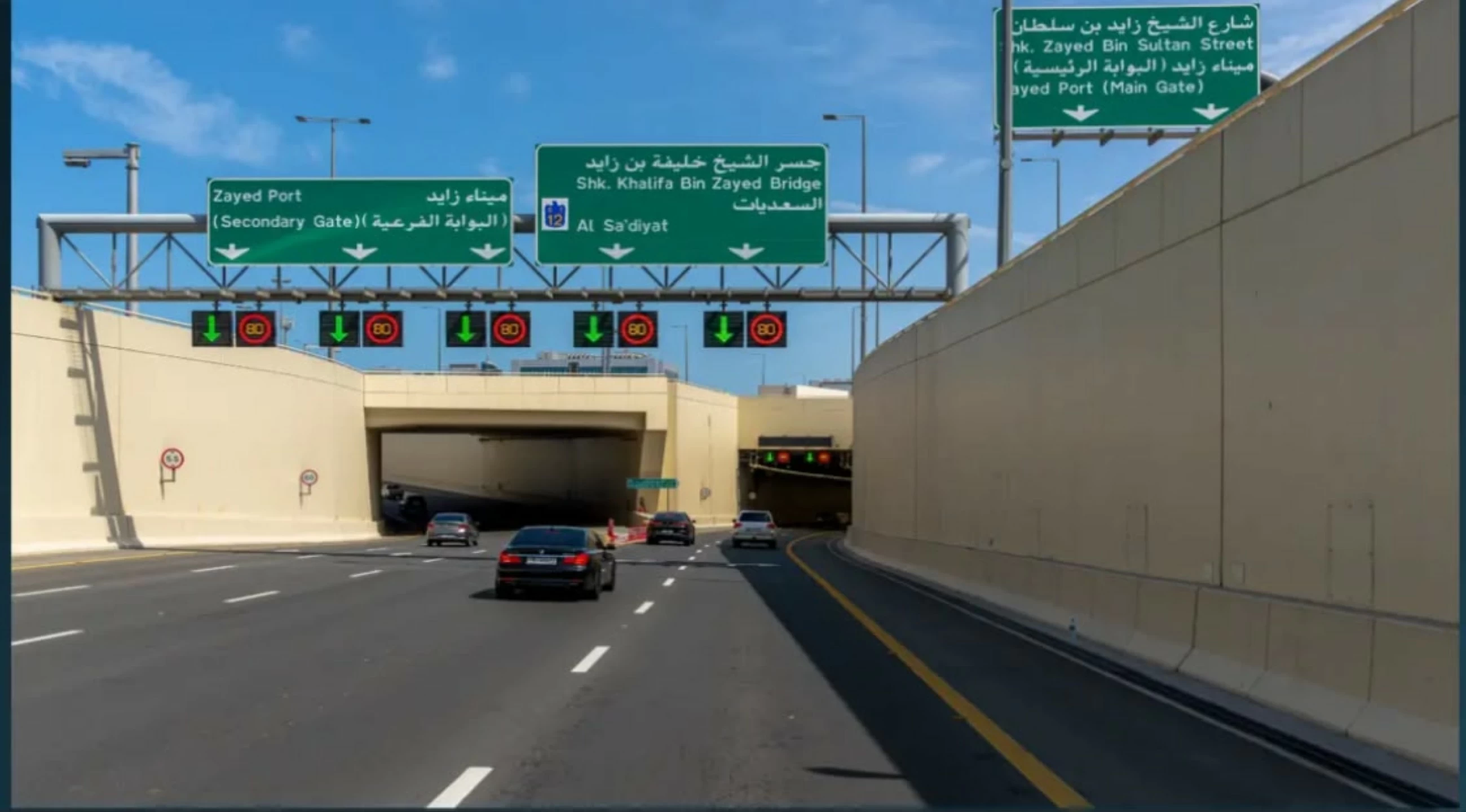 Abu Dhabi’s Mina Tunnel reduces travel time by 40%, reveals Department of Municipalities and Transport