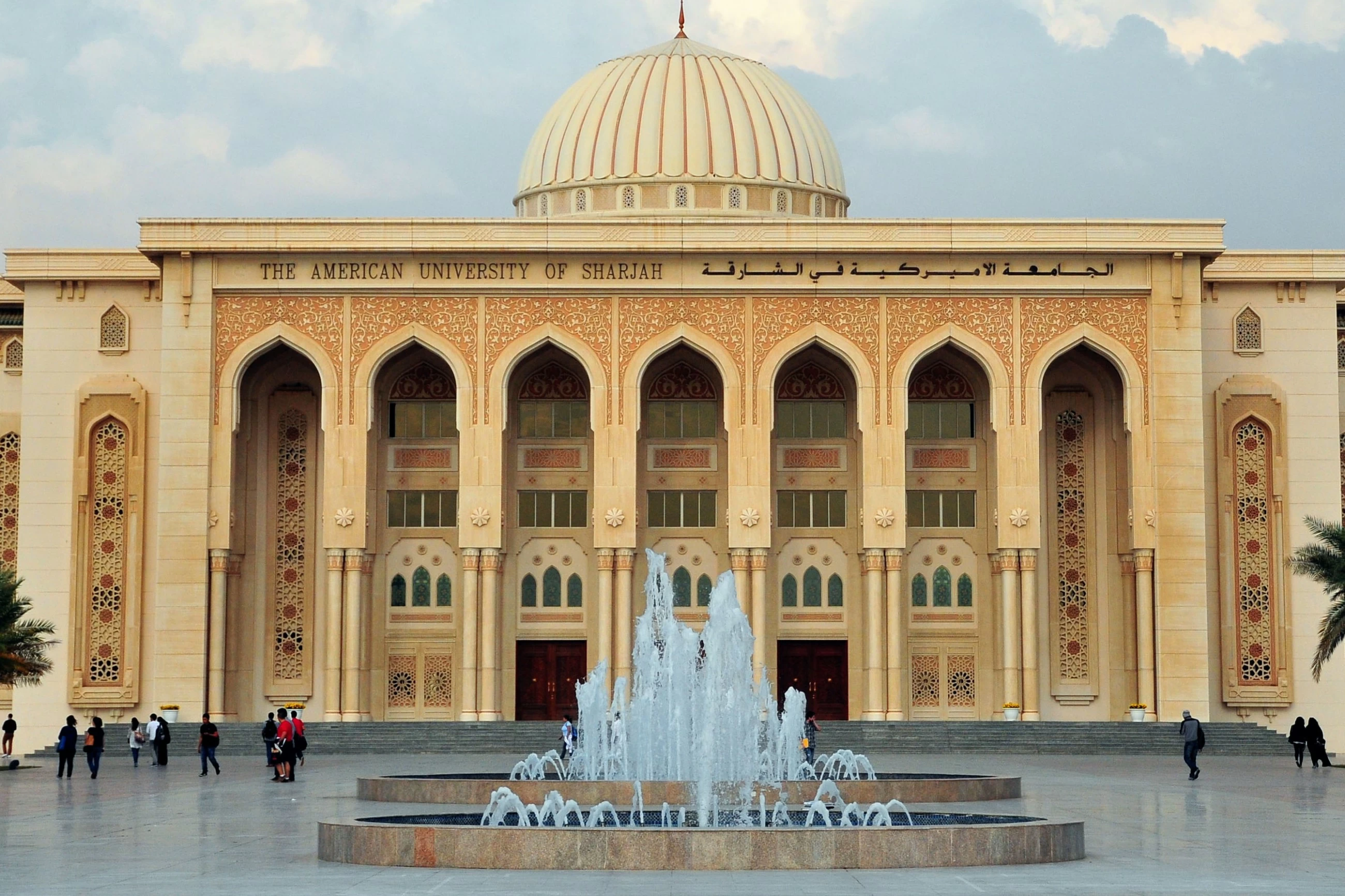 AUS wird weltweit einzigen UNESCO-Lehrstuhl für Arabisch, KI und digitales ...