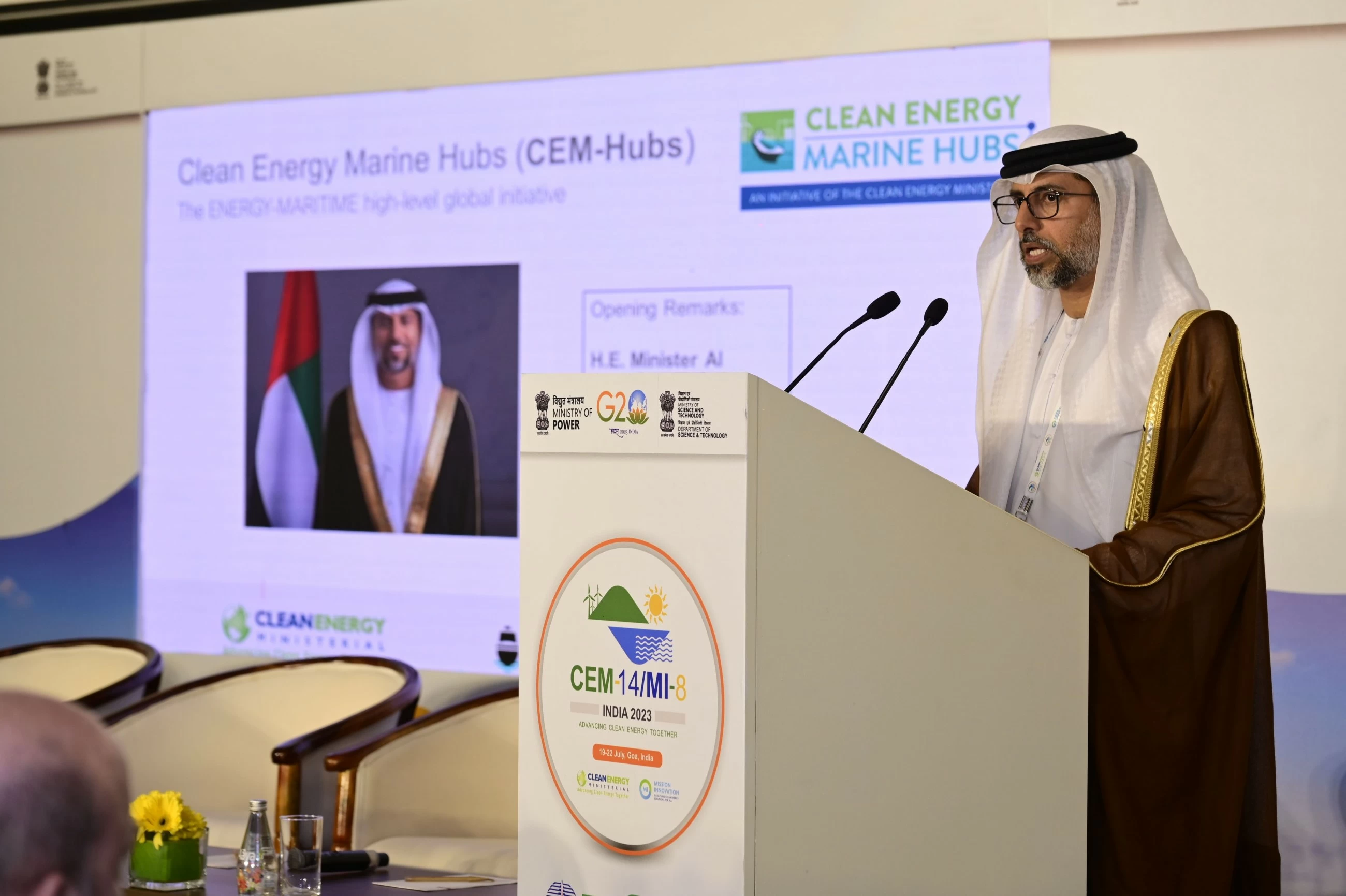 UAE diversifies energy sources, expands investments to ensure reliable supplies: Suhail Al Mazrouei