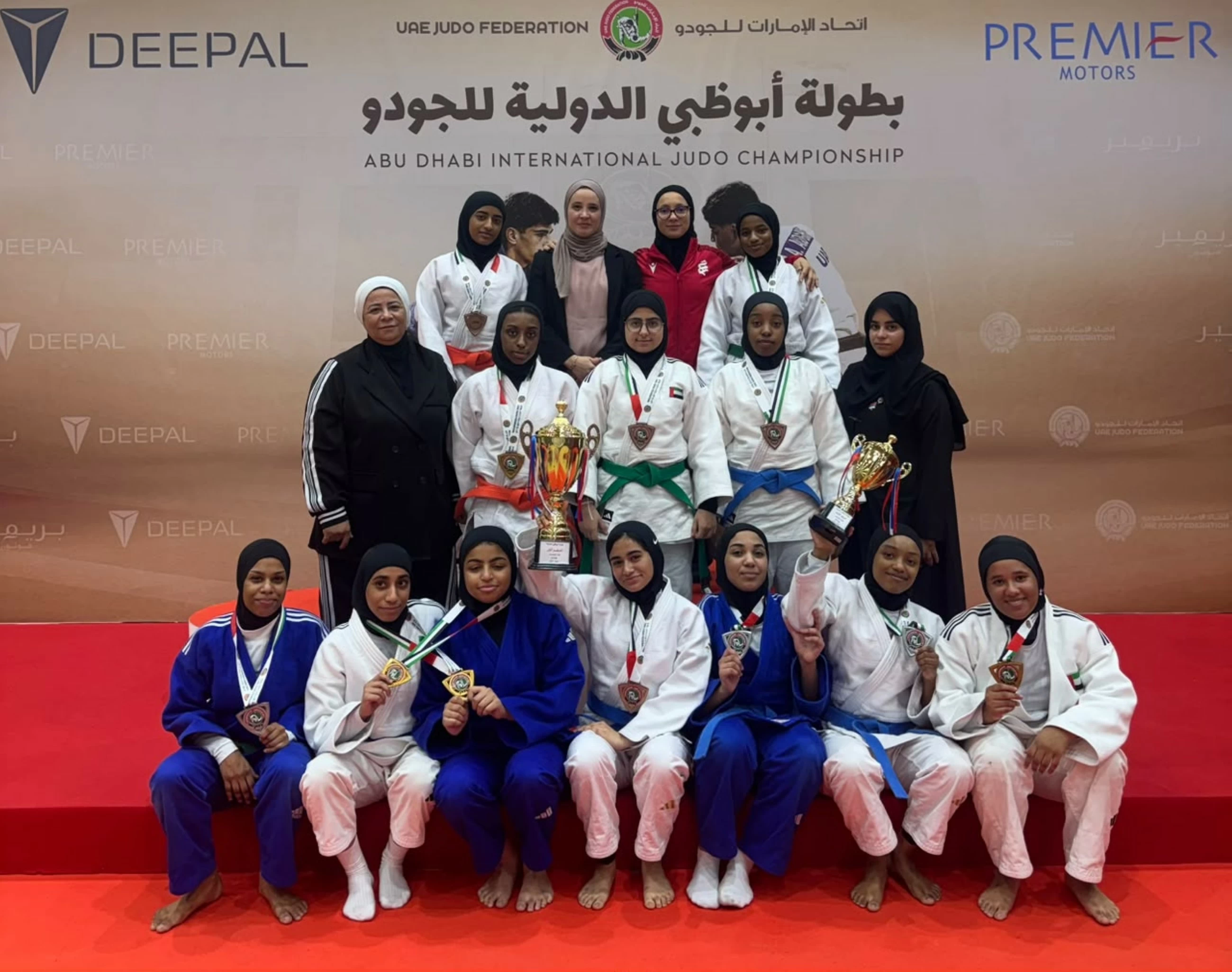 SWSC athletes win 23 medals, four trophies at Abu Dhabi International Judo Championship