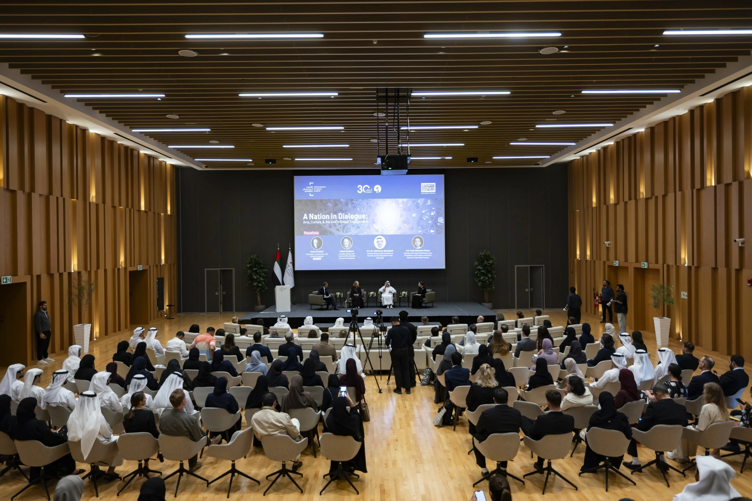 Gargash Diplomatic Academy, Abu Dhabi Music & Arts Foundation highlight building bridges between nations