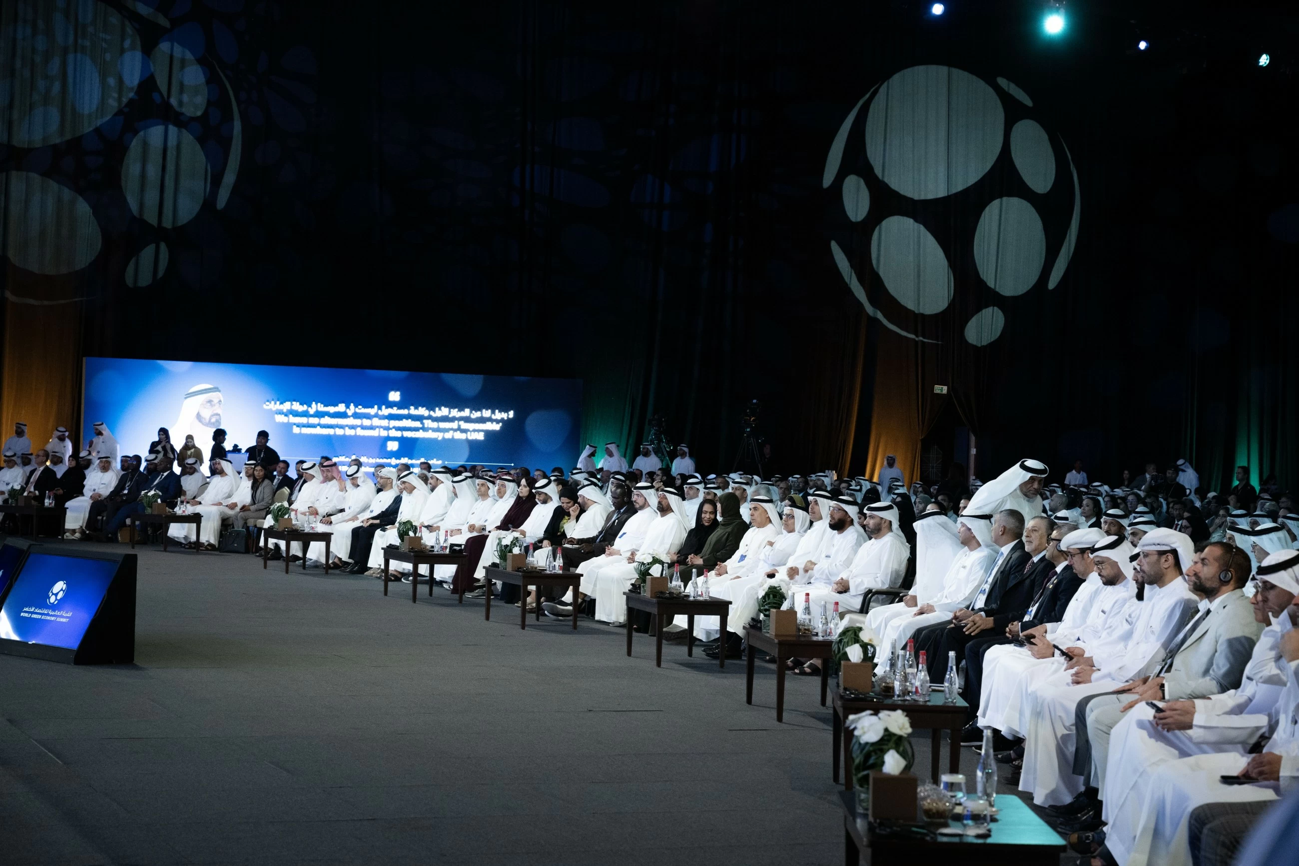 Sheikh Ahmed opens Dubai’s World Green Economy Summit