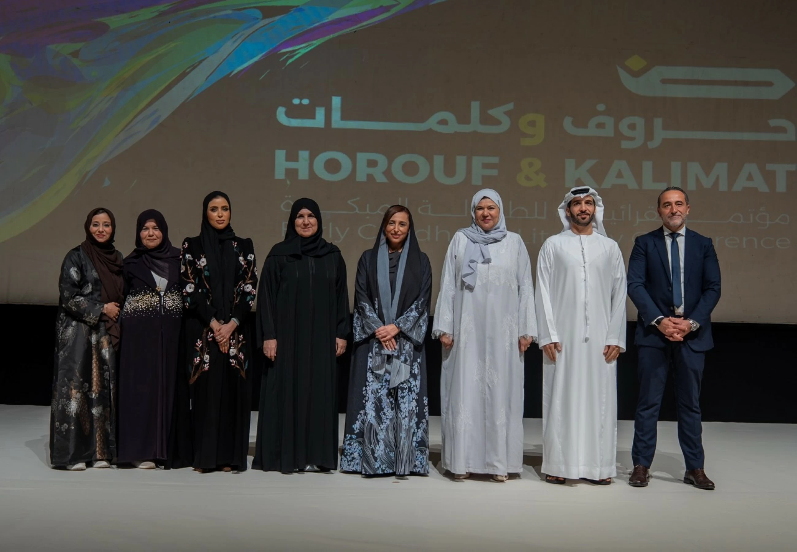 Strengthen children's bonds with Arabic from an early age, urges Sheikha Bodour