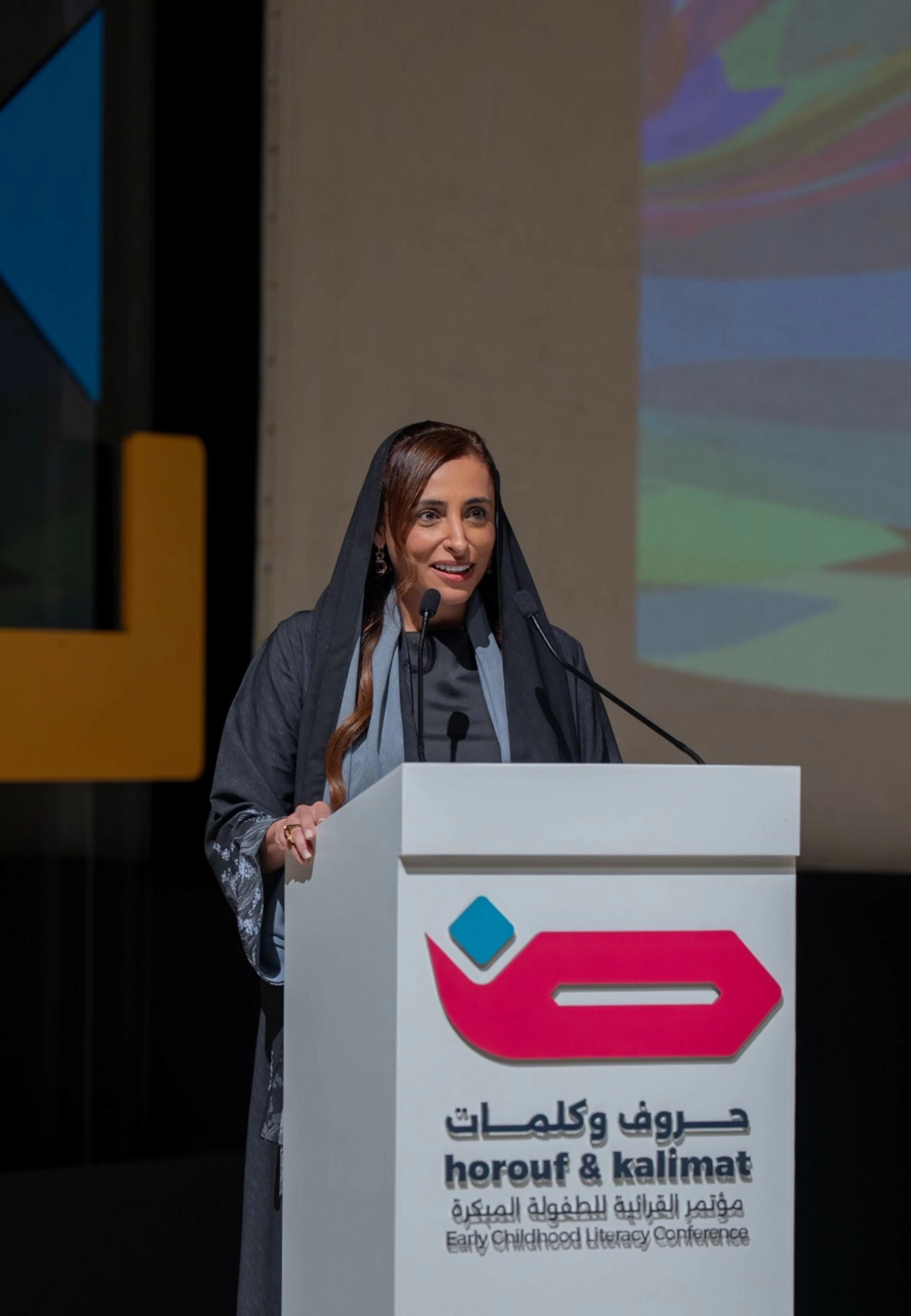 Strengthen children's bonds with Arabic from an early age, urges Sheikha Bodour