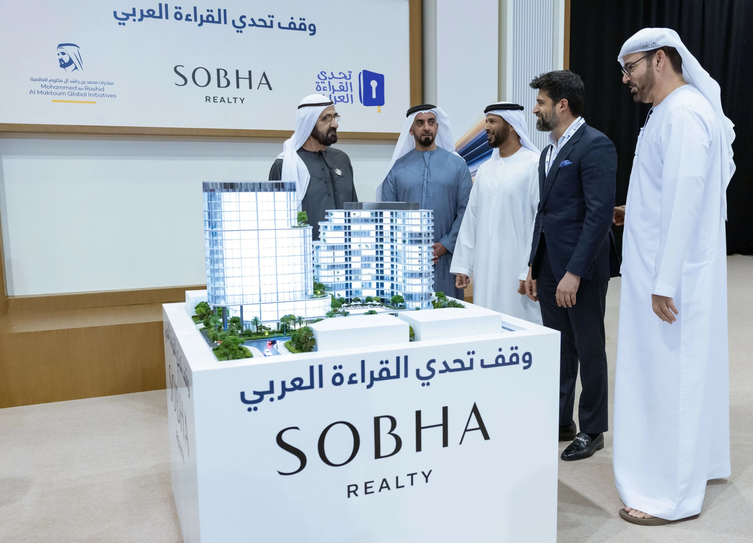 Sheikh Mohammed reviews plans for Sobha Realty’s Dhs500mArab Reading Challenge Endowment