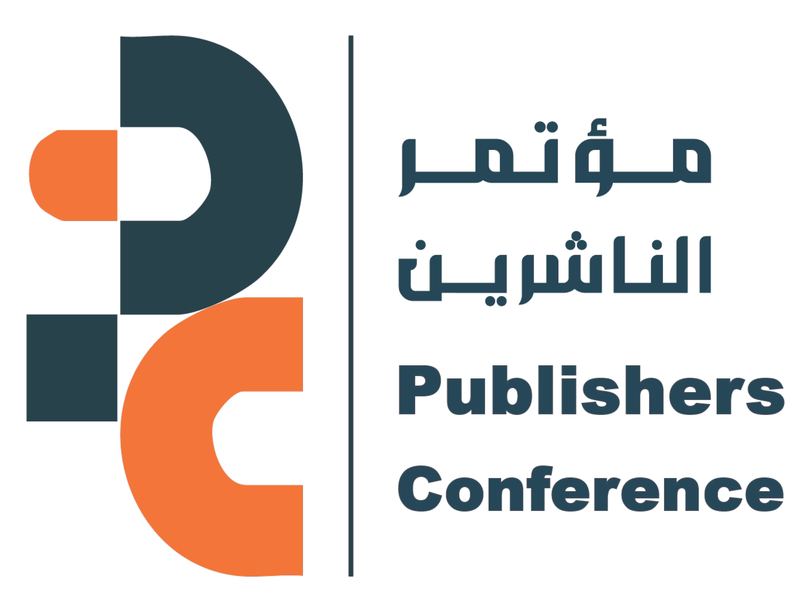 Sheikha Bodour to headline Sharjah International Publishers Conference opening tomorrow